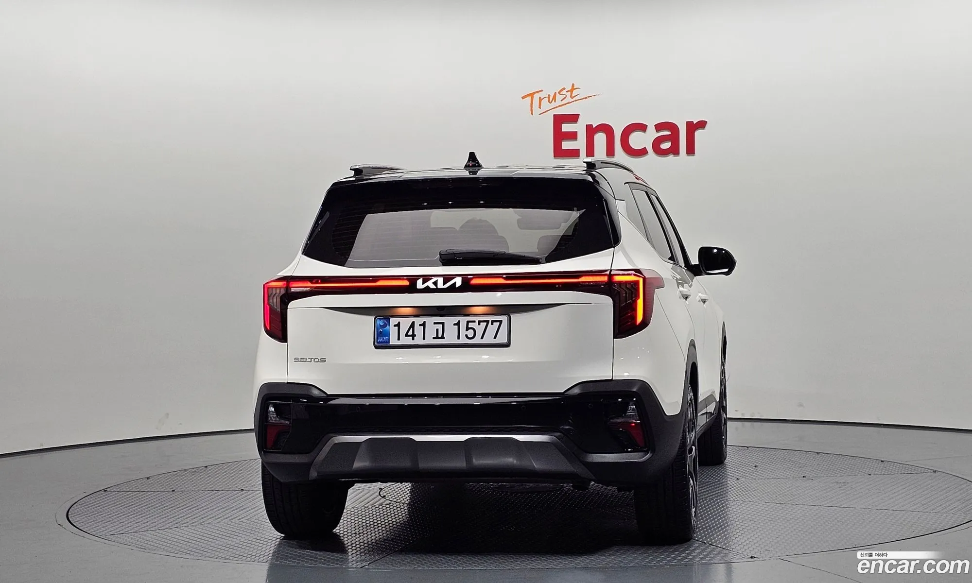Kia Seltos 2025 — 4