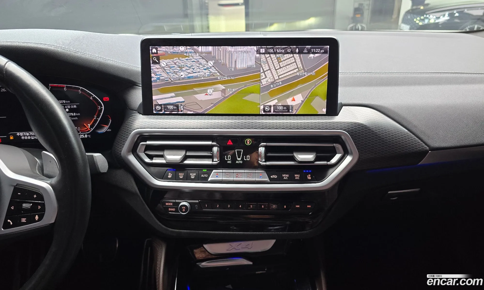 BMW X4 2023 — 22