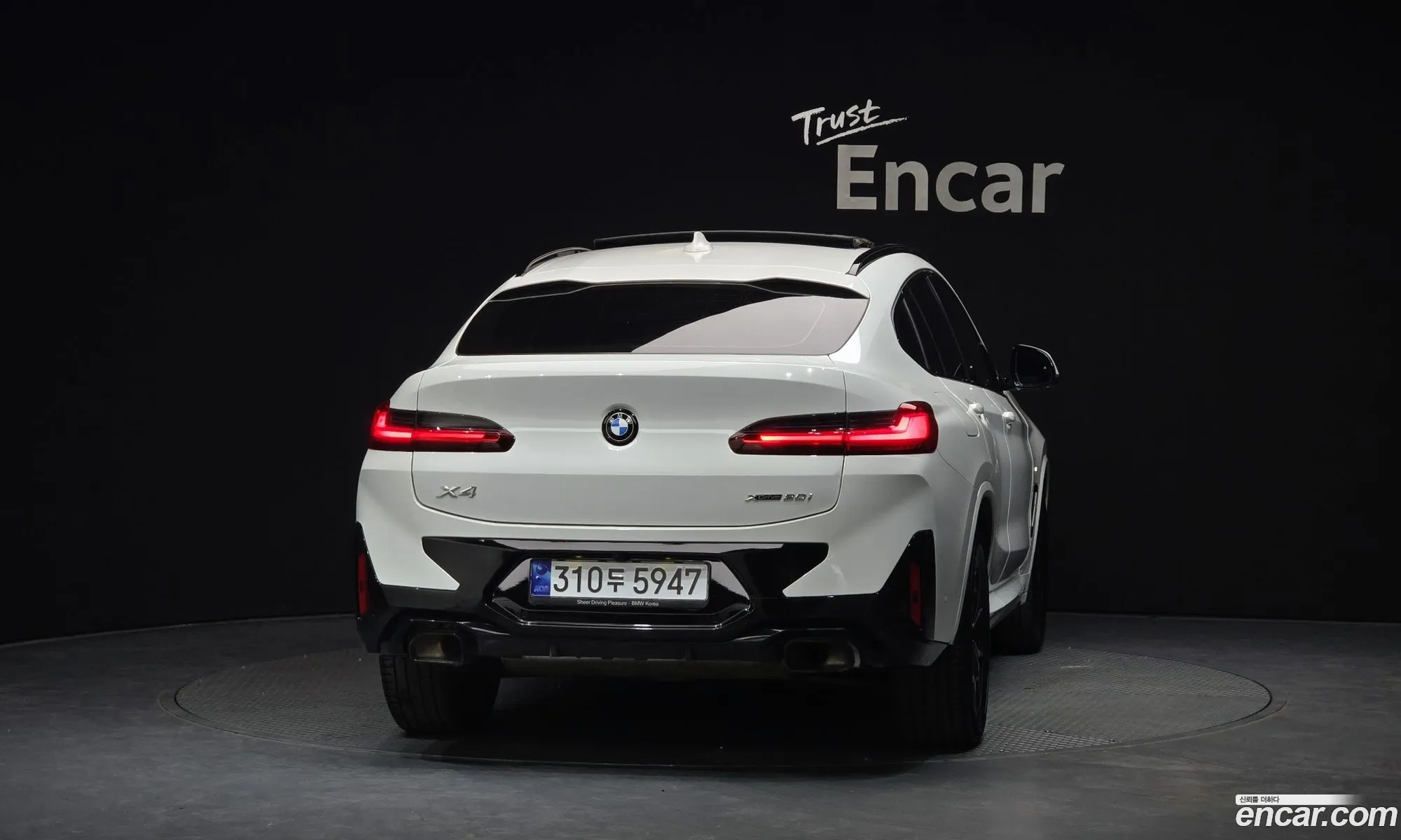 BMW X4 2023 — 17