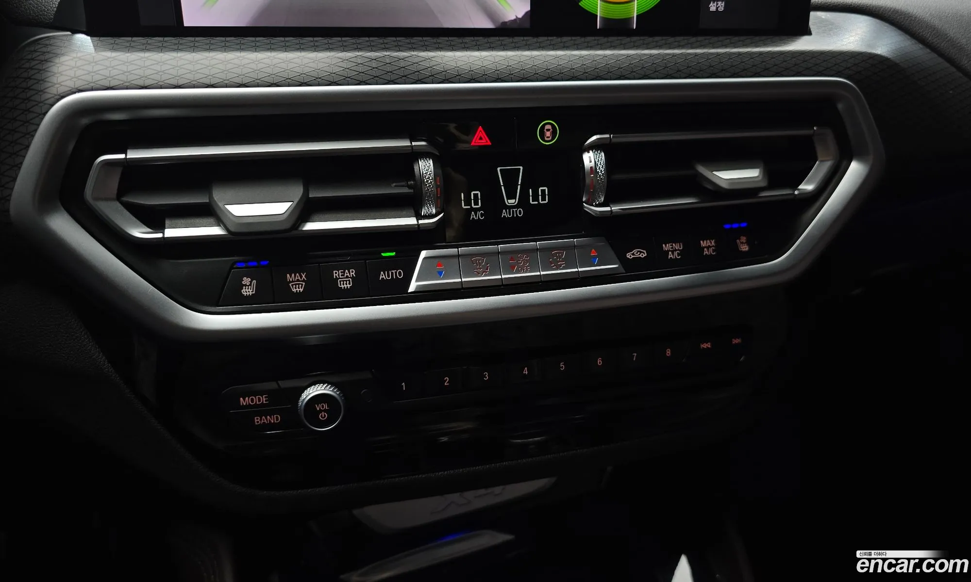 BMW X4 2023 — 26