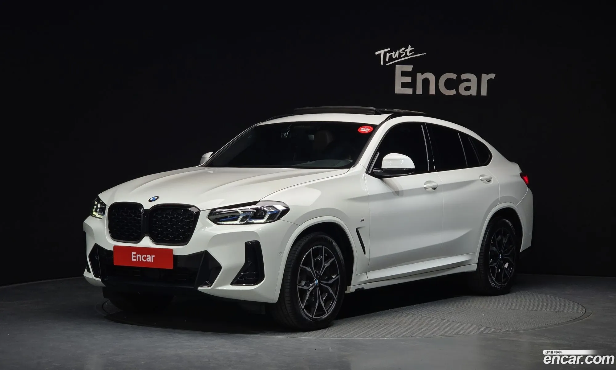 BMW X4 2023 — 9