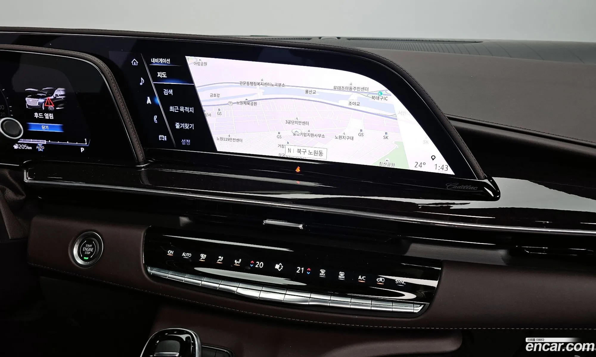 Cadillac Escalade 2022 — 4