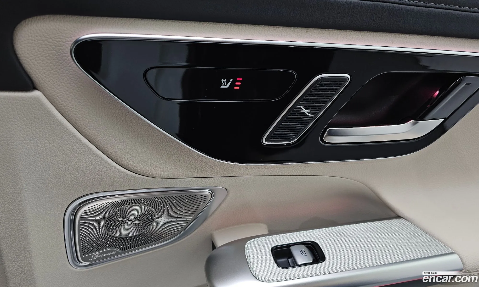 Mercedes-Benz GLC-Class X254 2025 — 26