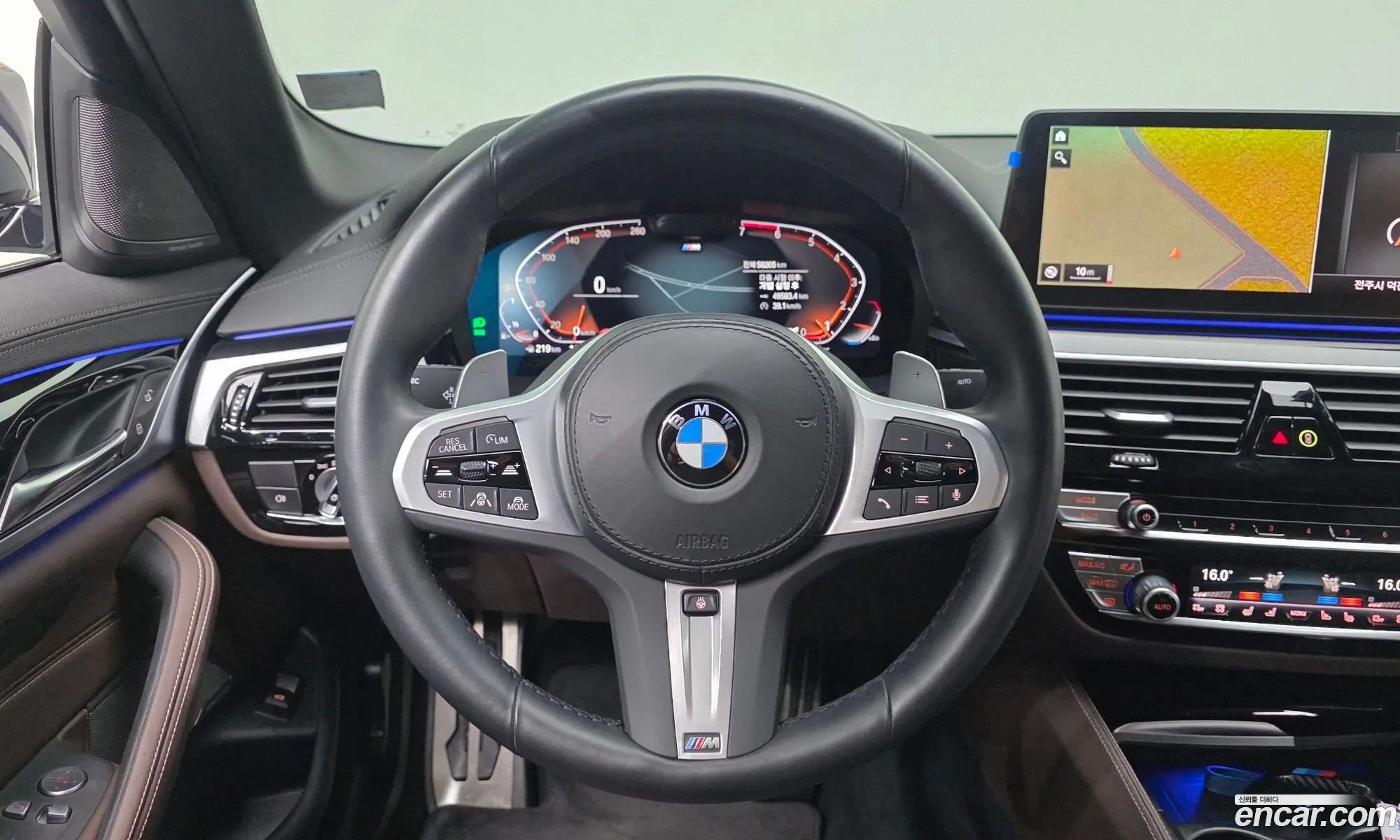 BMW 5 Series 2023 — 3