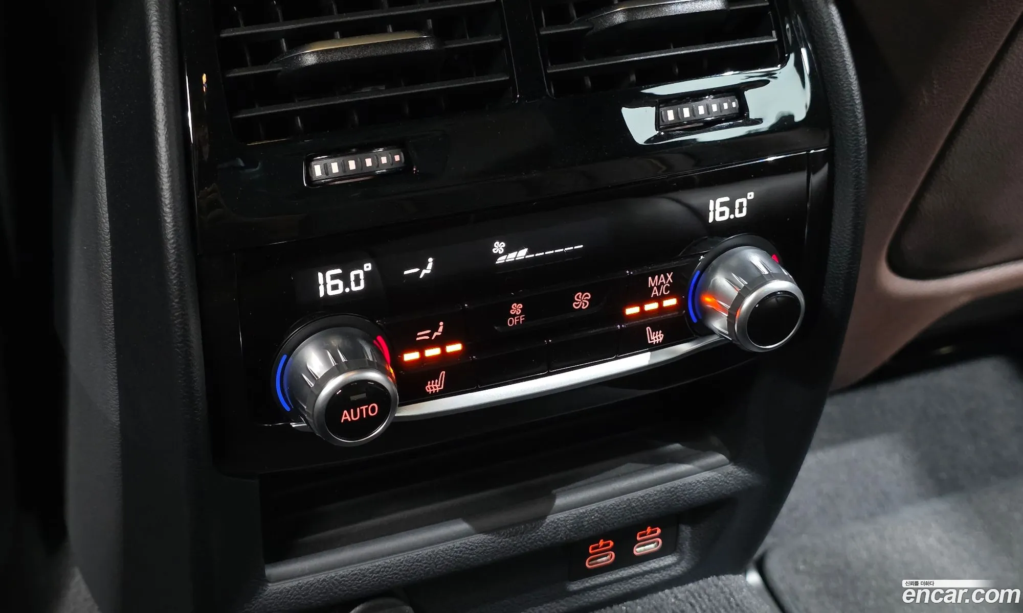 BMW 5 Series 2023 — 10