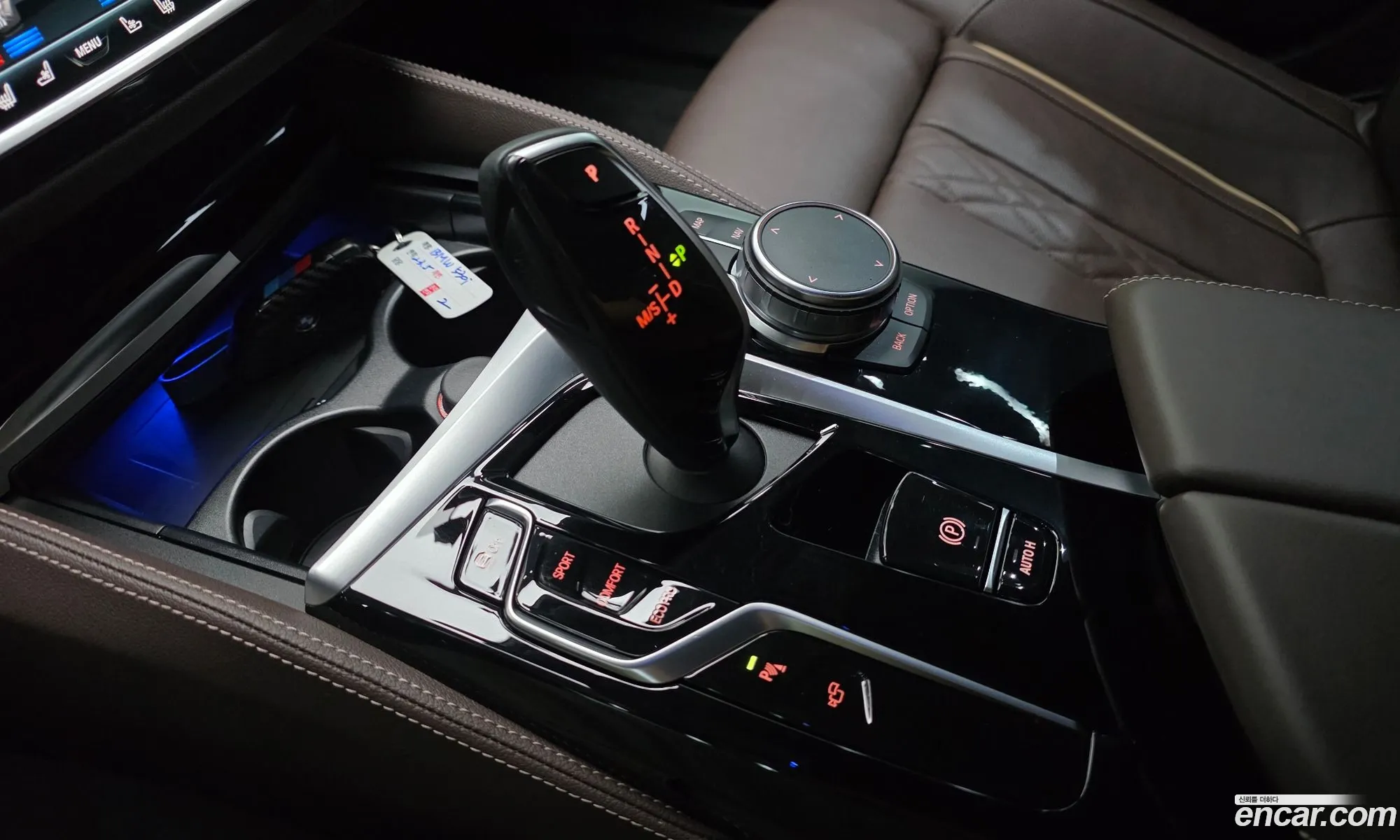 BMW 5 Series 2023 — 2