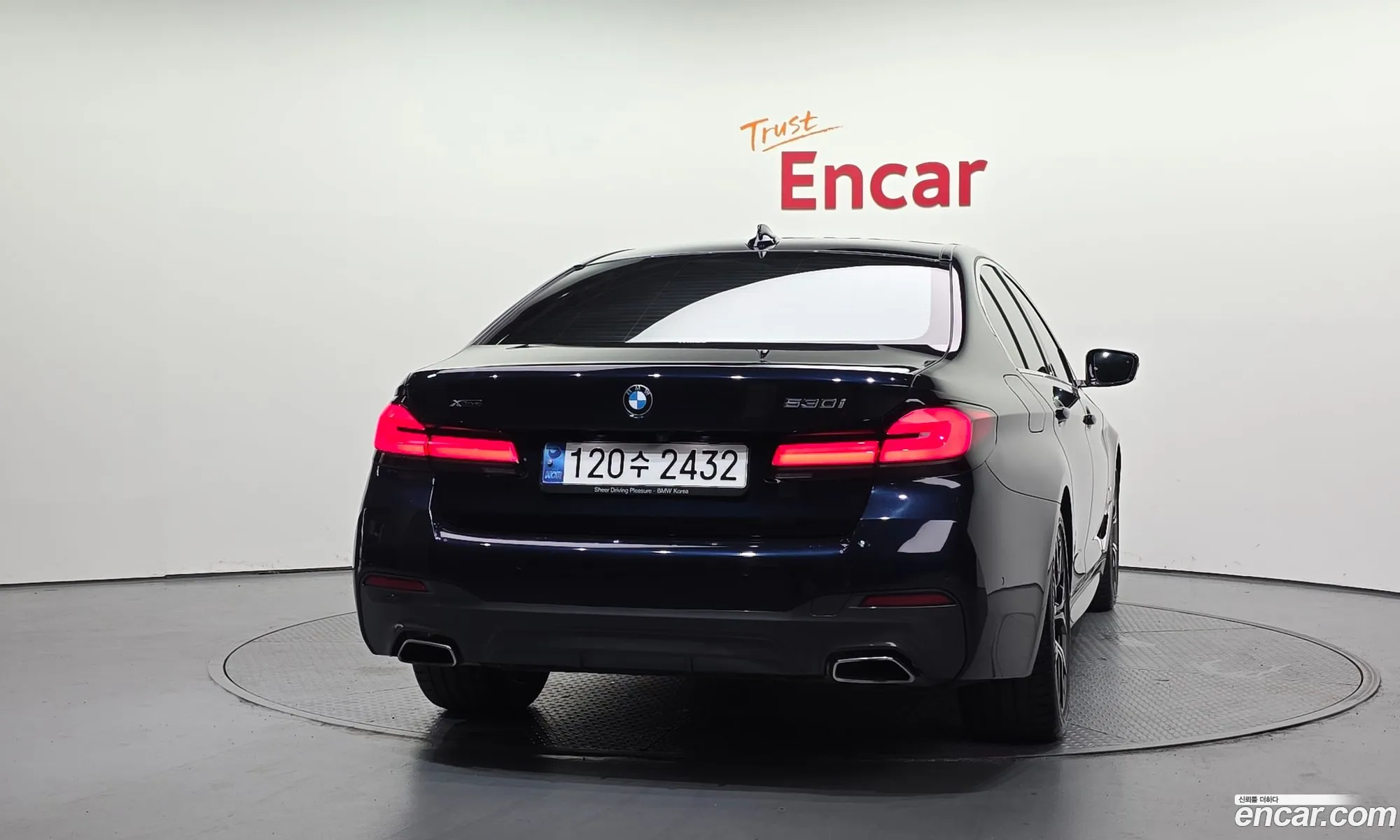 BMW 5 Series 2023 — 19