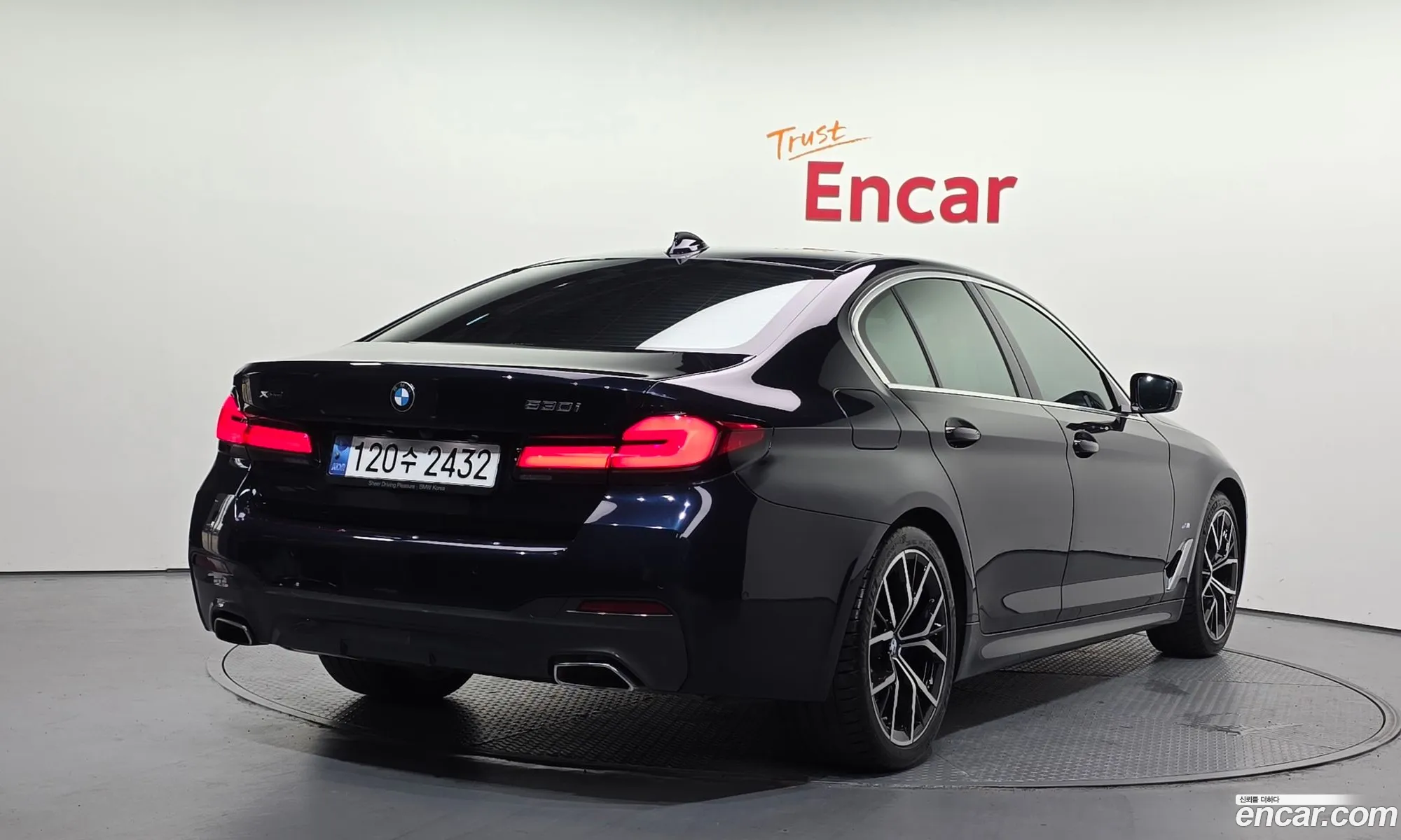 BMW 5 Series 2023 — 5
