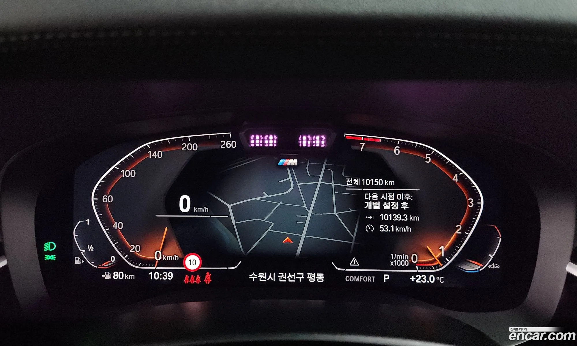 BMW 6 Series GT 2024 — 15