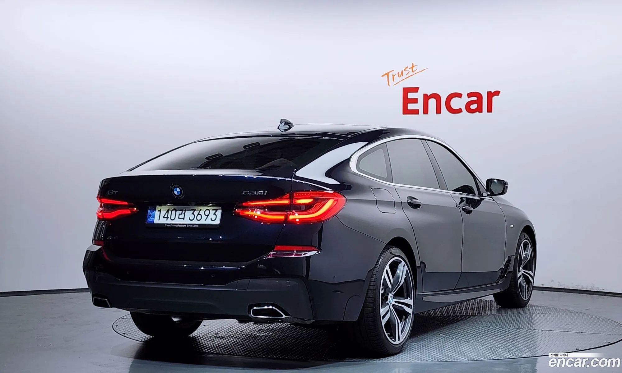 BMW 6 Series GT 2024 — 11