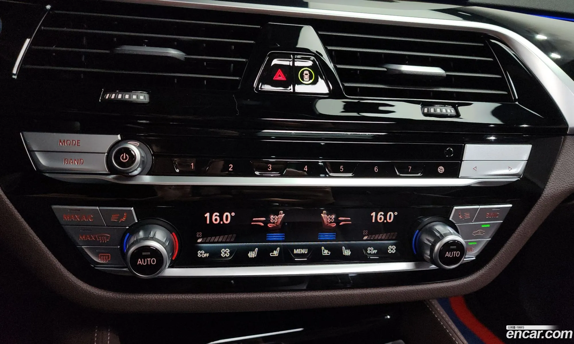 BMW 6 Series GT 2024 — 16