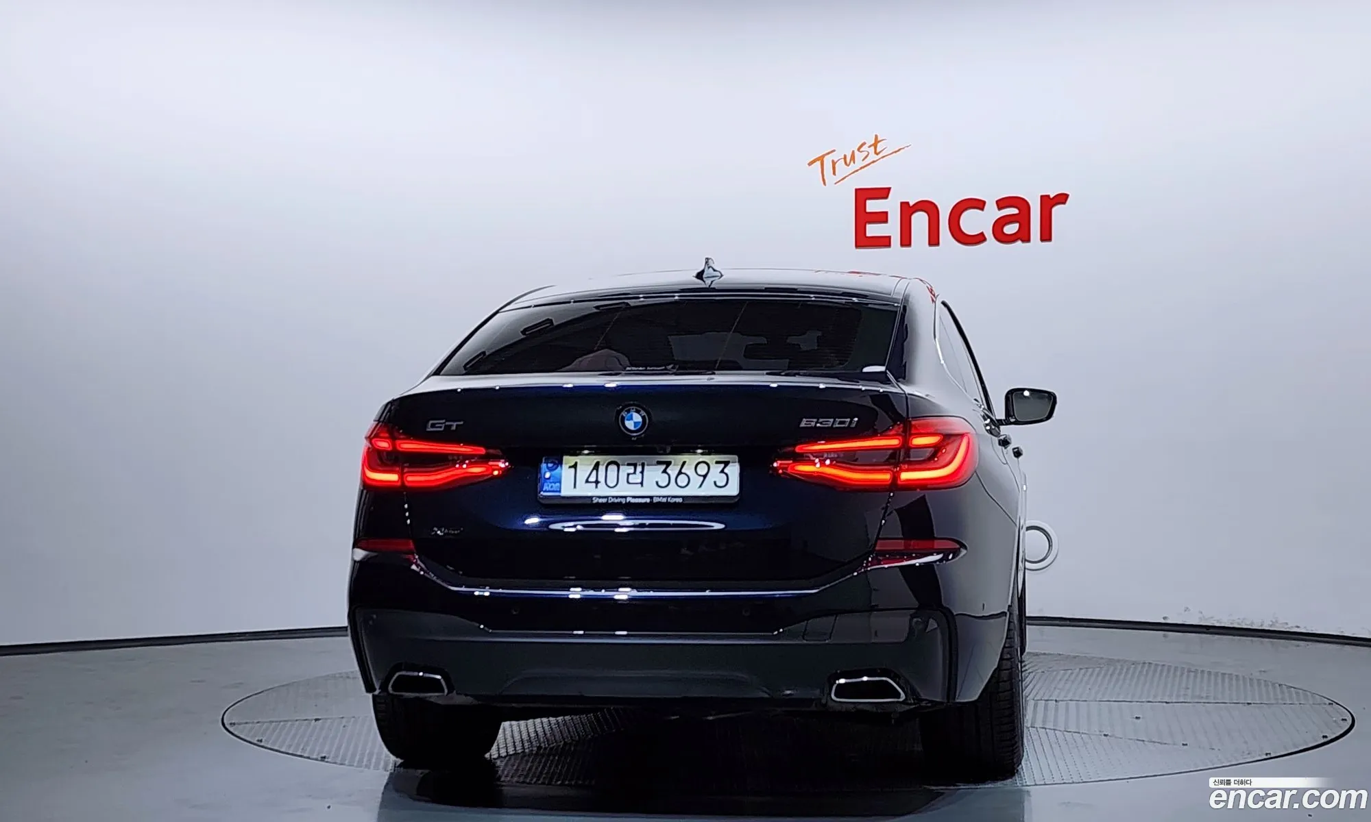 BMW 6 Series GT 2024 — 30