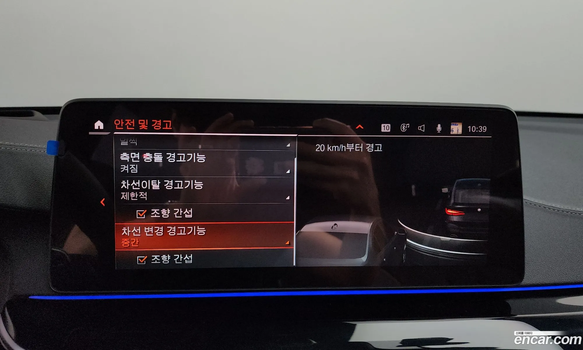 BMW 6 Series GT 2024 — 25
