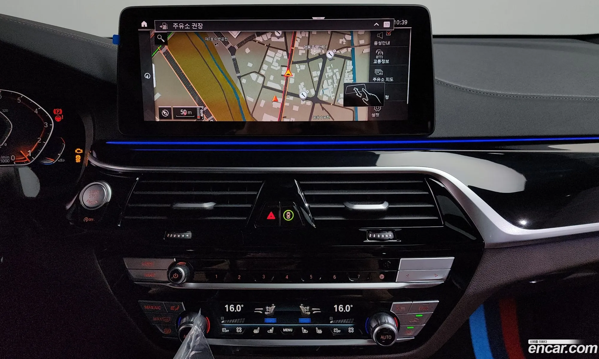 BMW 6 Series GT 2024 — 5