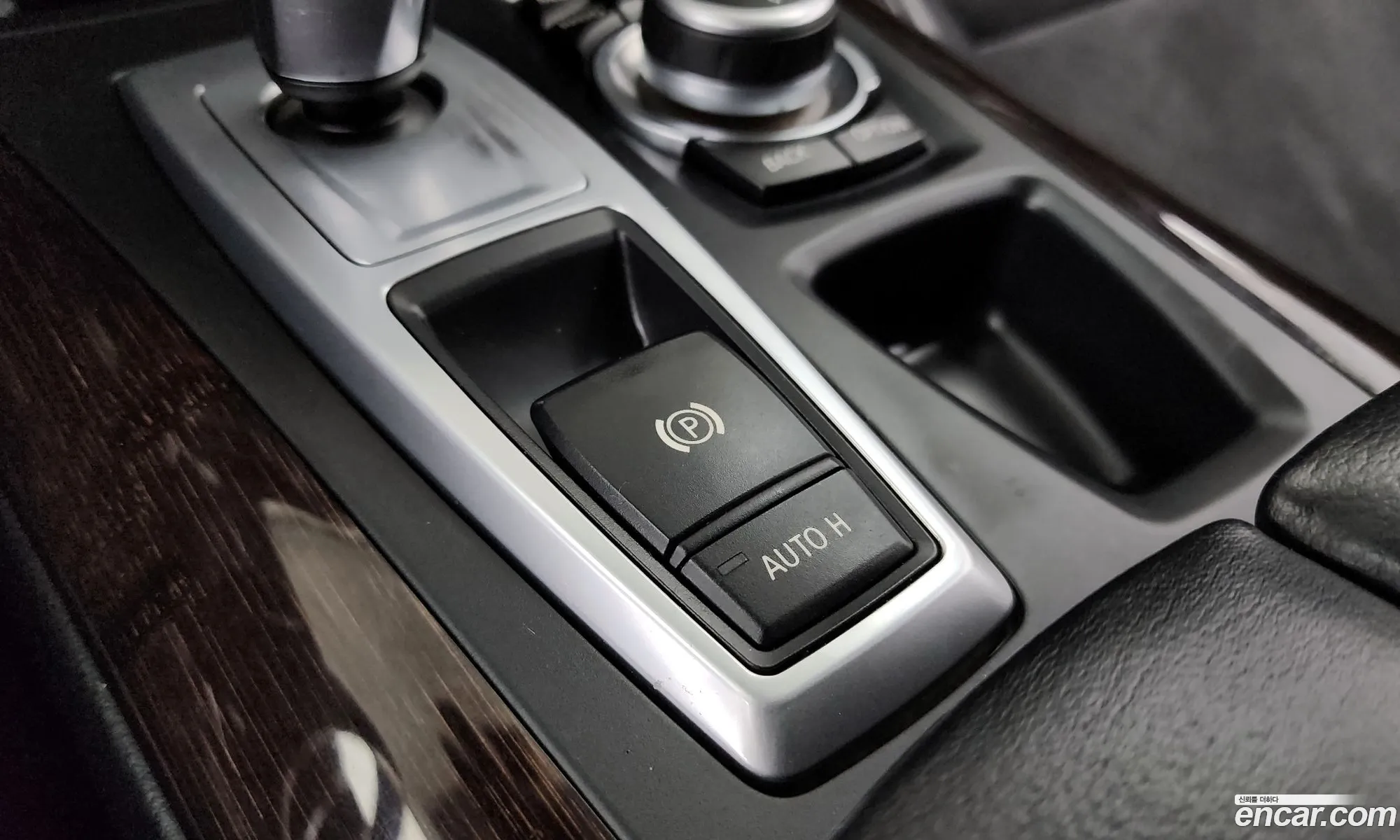 BMW X6 2013 WBAFH0106DL860066 — 8