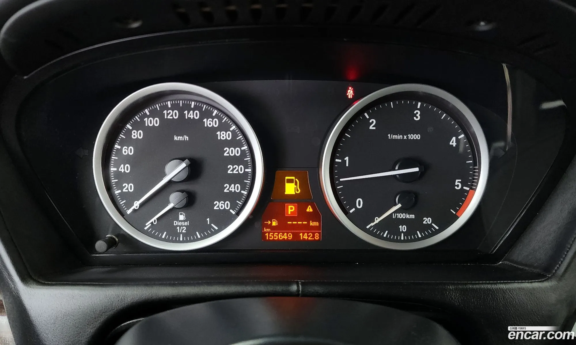 BMW X6 2013 WBAFH0106DL860066 — 10