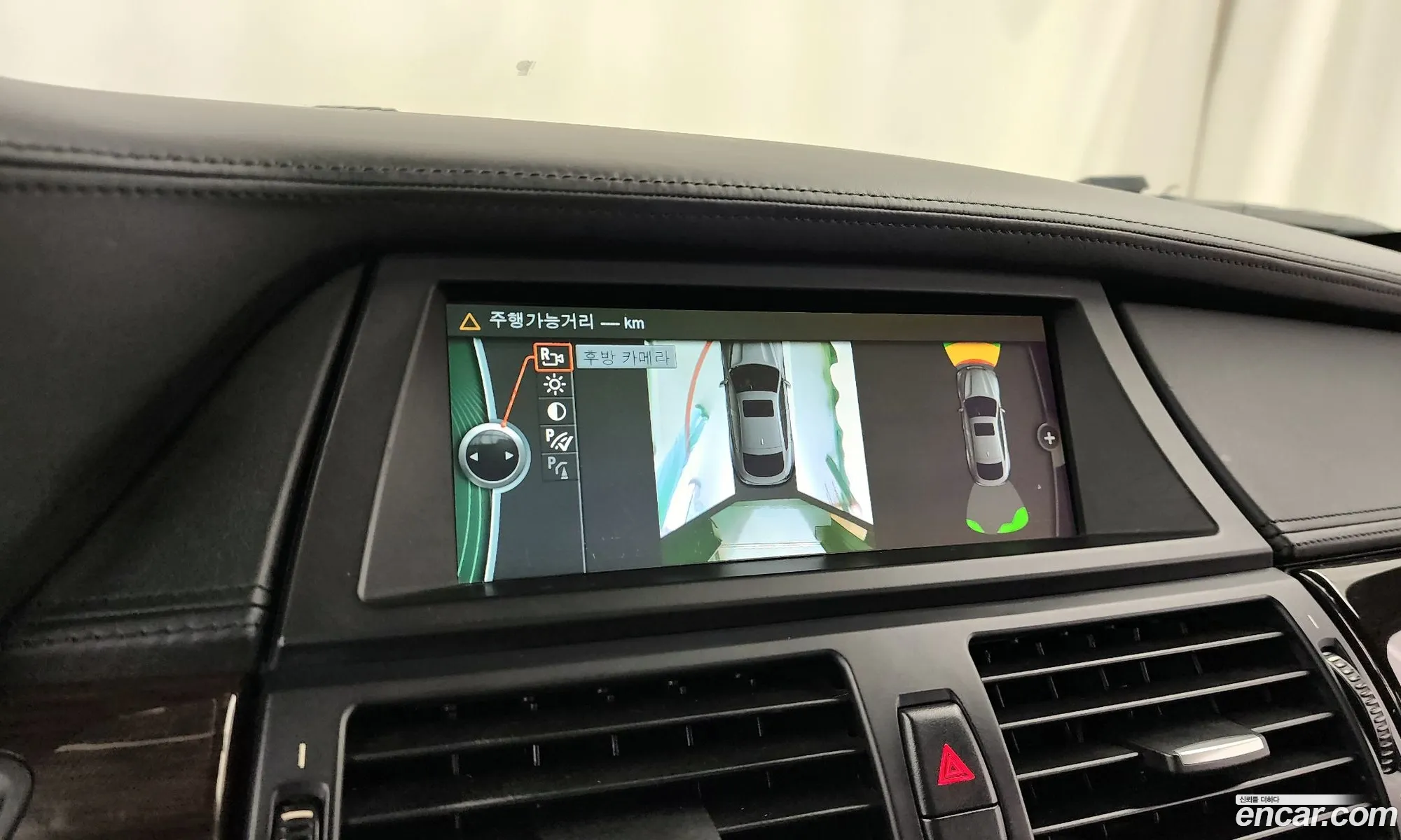 BMW X6 2013 WBAFH0106DL860066 — 35