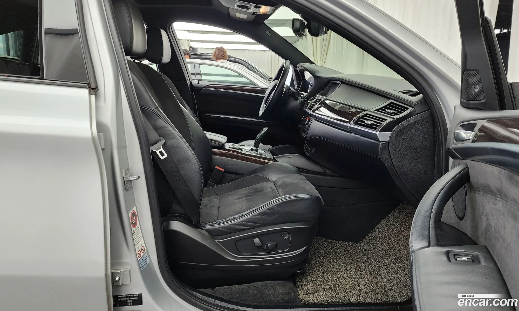 BMW X6 2013 WBAFH0106DL860066 — 31