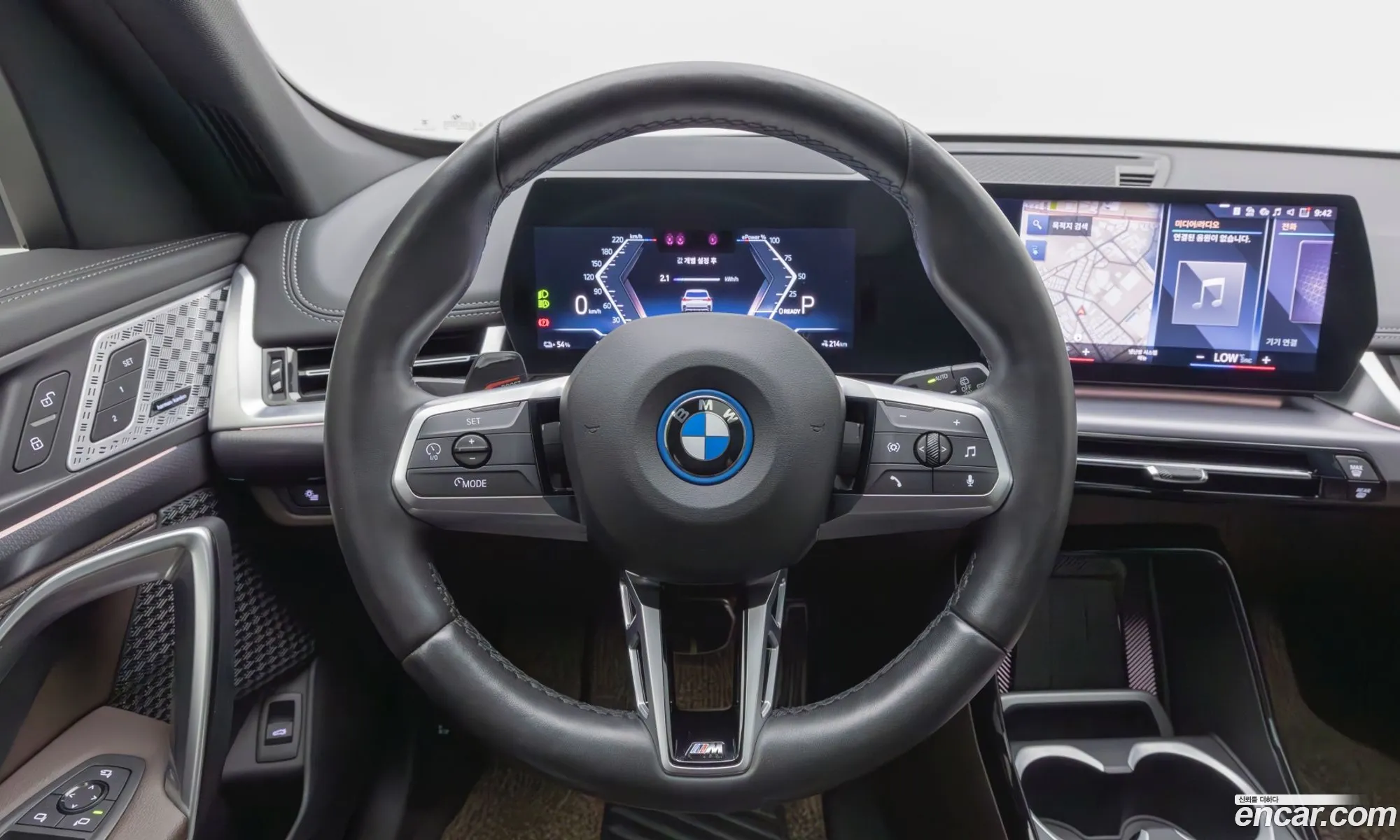 BMW iX1 2023 — 3