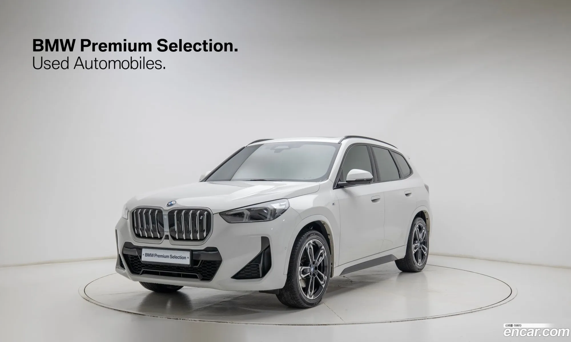 BMW iX1 2023 — 18