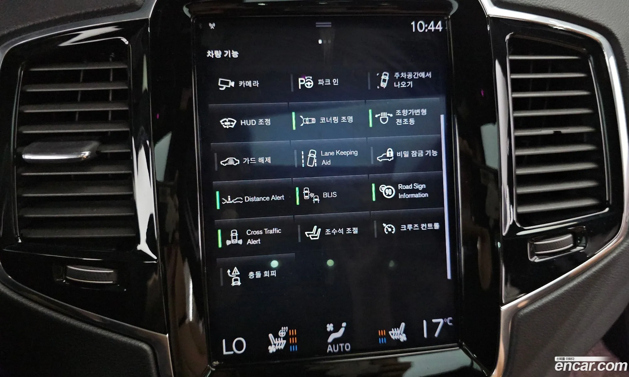 Volvo XC90 2018 YV1LF68TCJ1373603 — 18