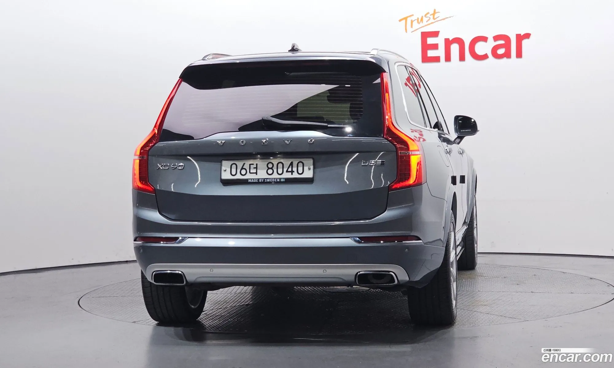 Volvo XC90 2018 YV1LF68TCJ1373603 — 7
