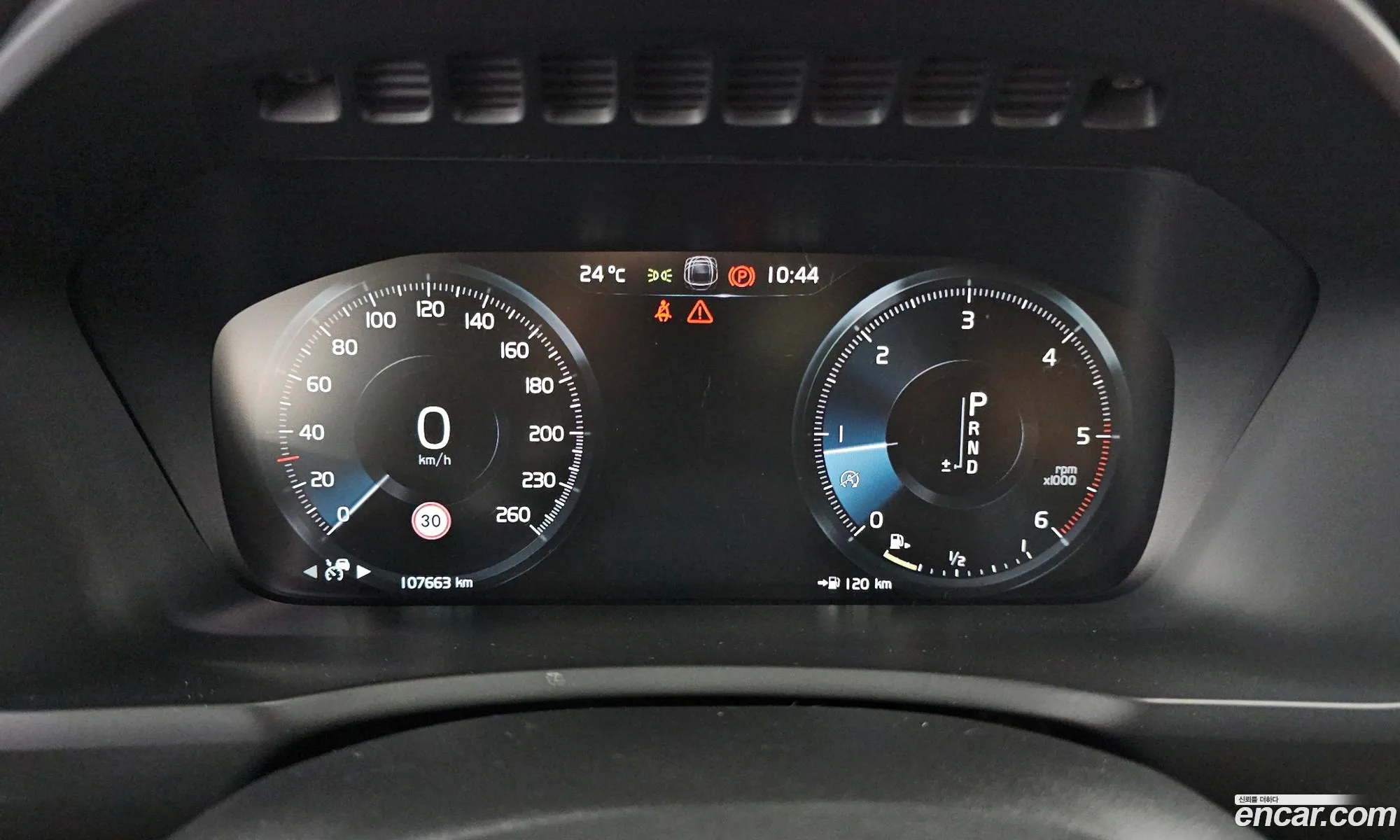 Volvo XC90 2018 YV1LF68TCJ1373603 — 3