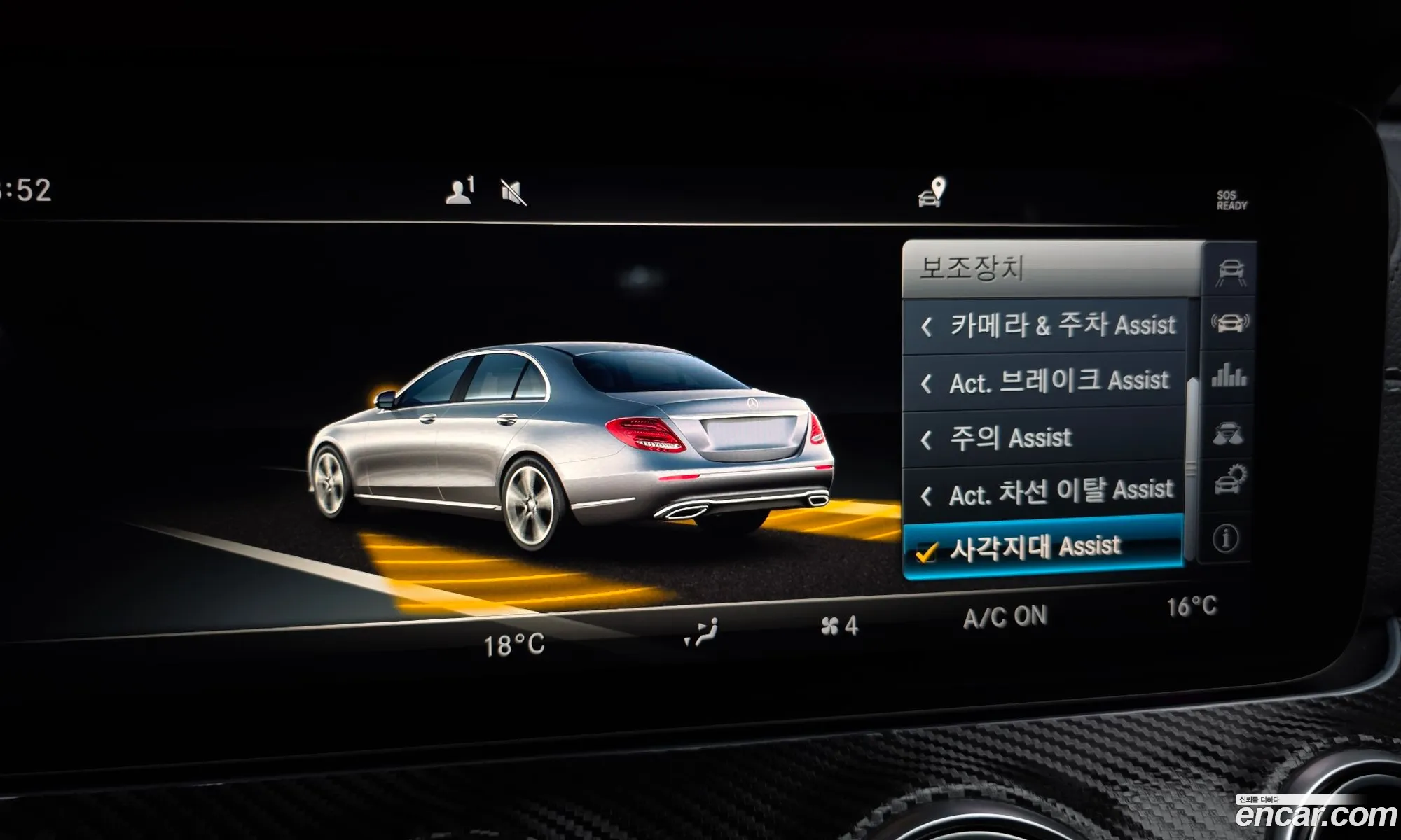 Mercedes-Benz E-Class W213 2018 WDDZF4JBXJA440189 — 3