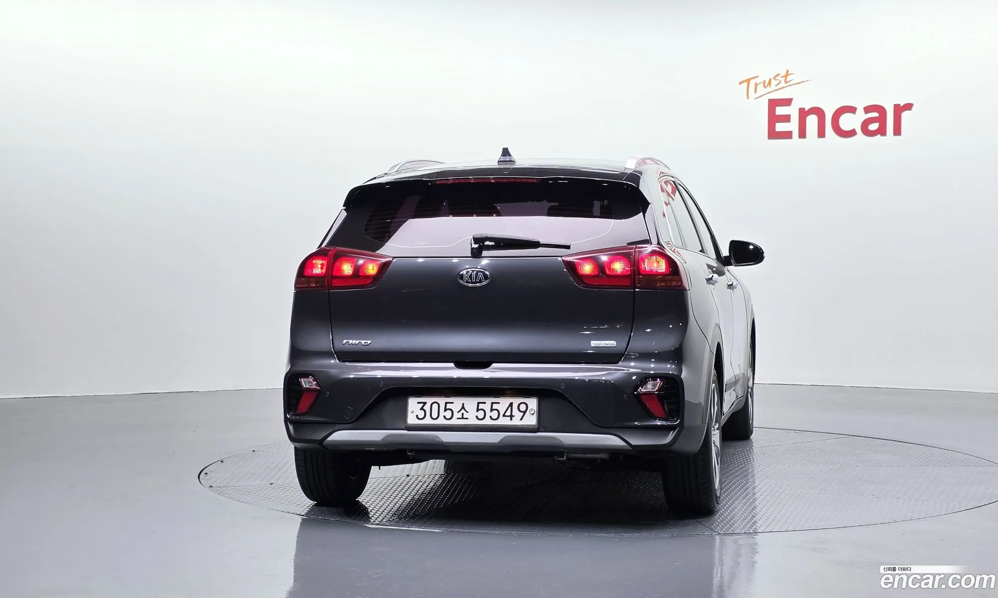 Kia Niro 2020 — 3