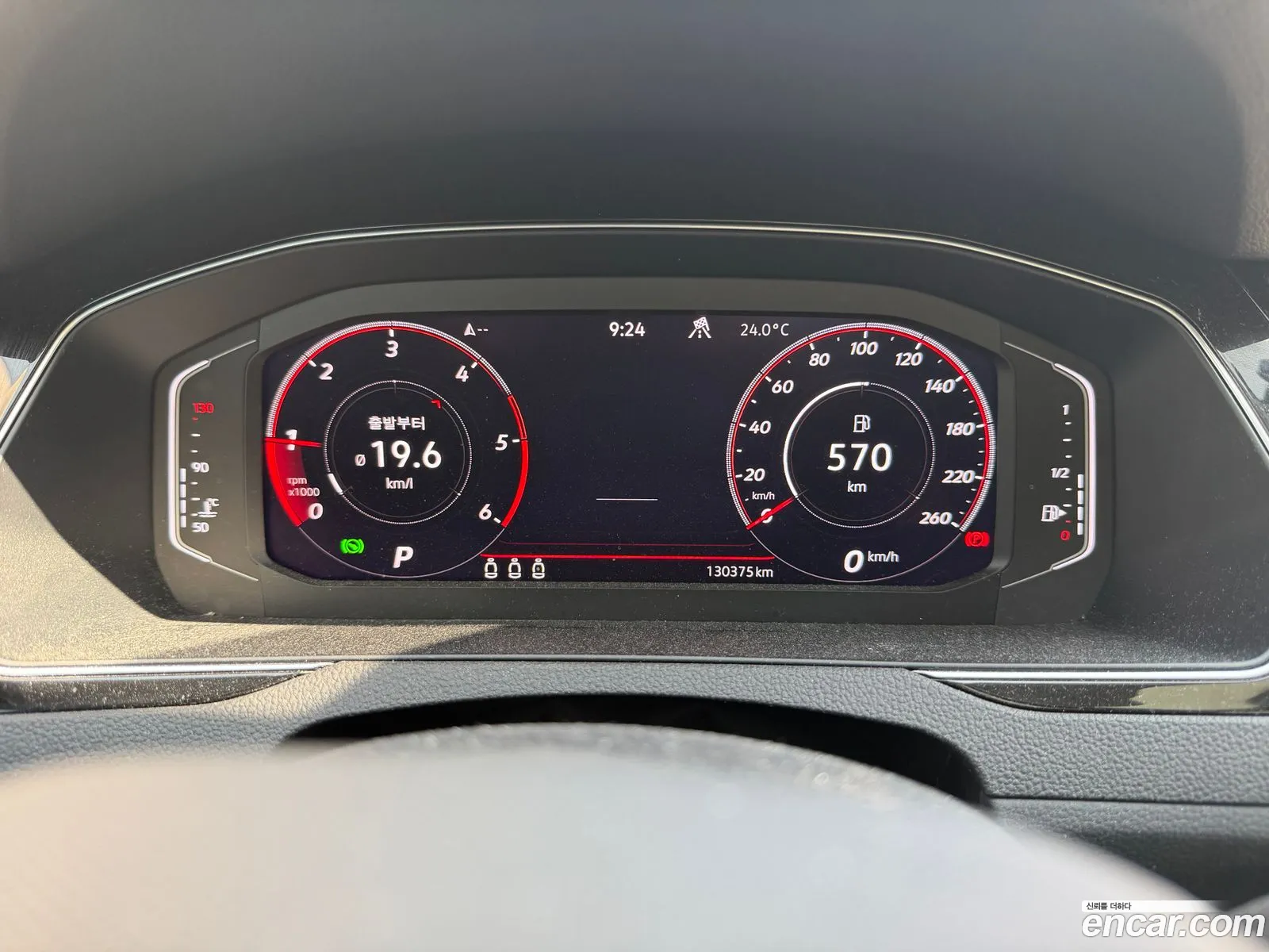 Volkswagen Passat GT 2022 — 11