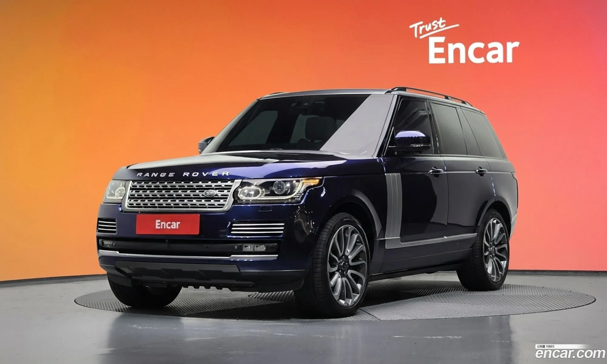 Land Rover Range Rover 2015 SALGA2EF1FA231893 — 10
