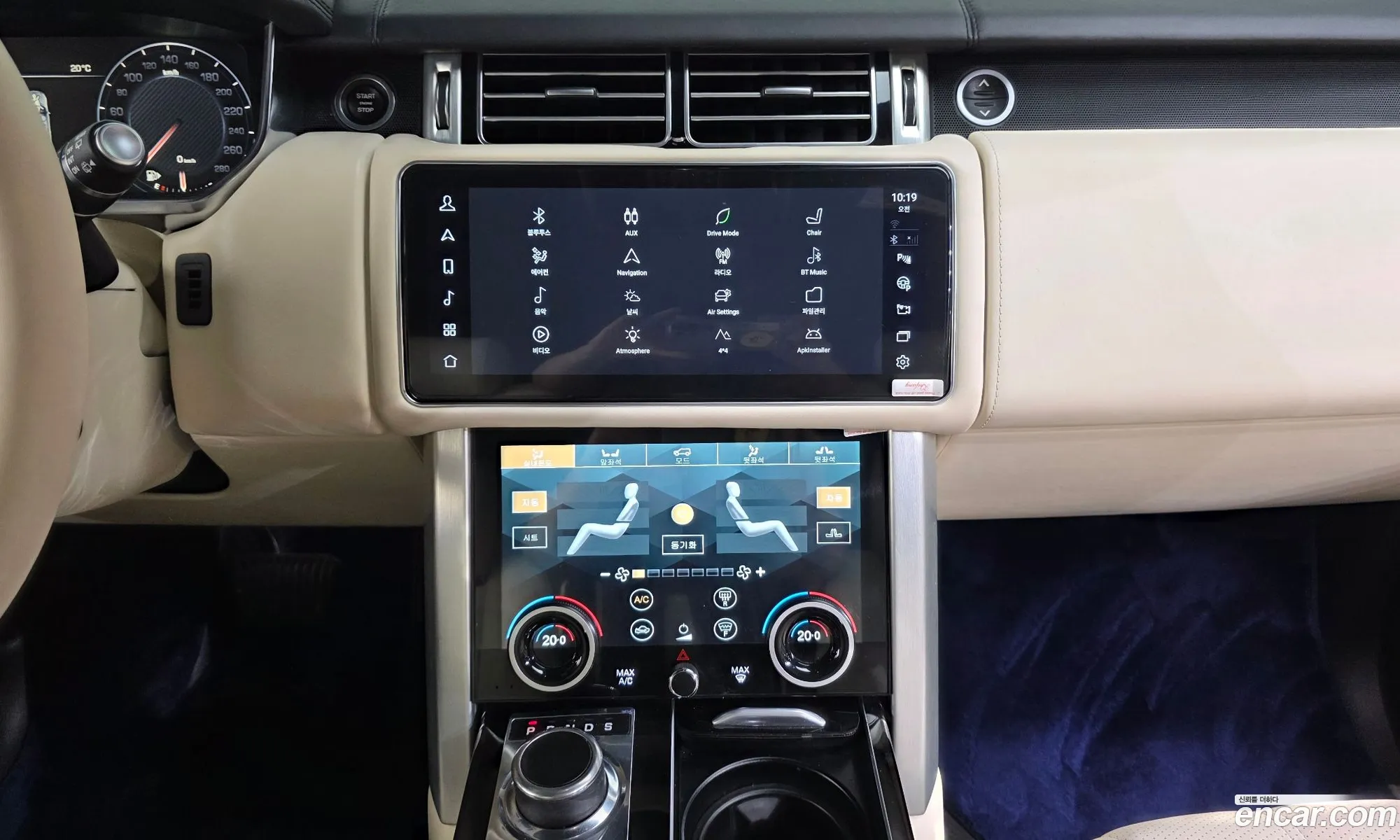 Land Rover Range Rover 2015 SALGA2EF1FA231893 — 30