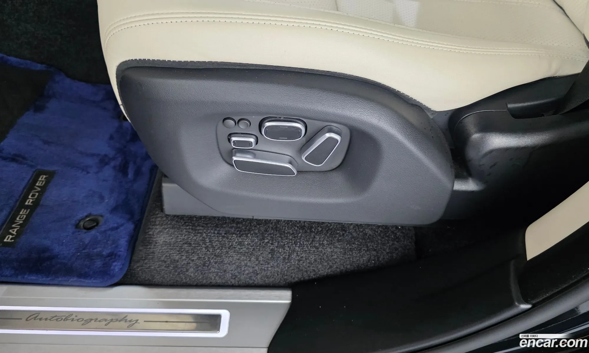 Land Rover Range Rover 2015 SALGA2EF1FA231893 — 34