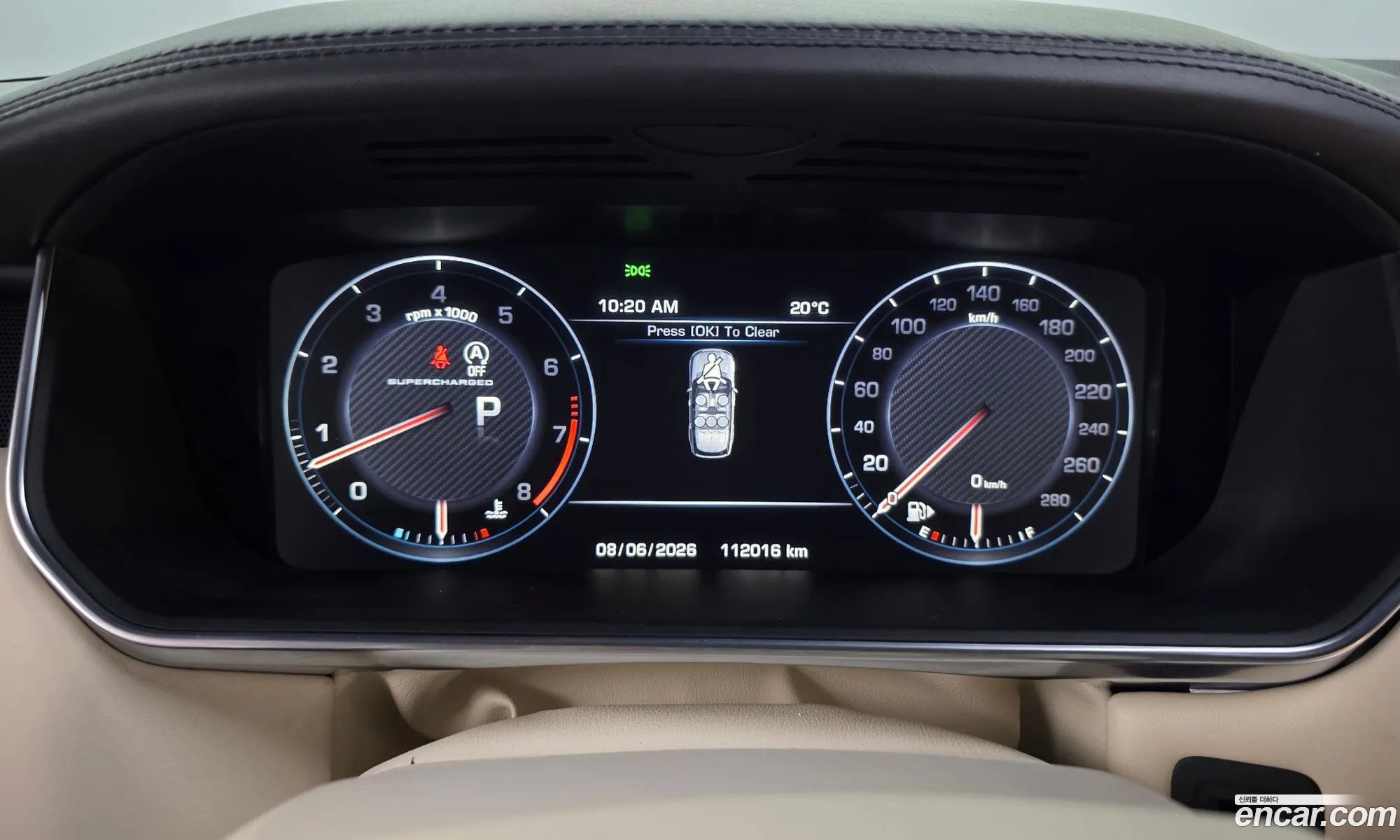 Land Rover Range Rover 2015 SALGA2EF1FA231893 — 7