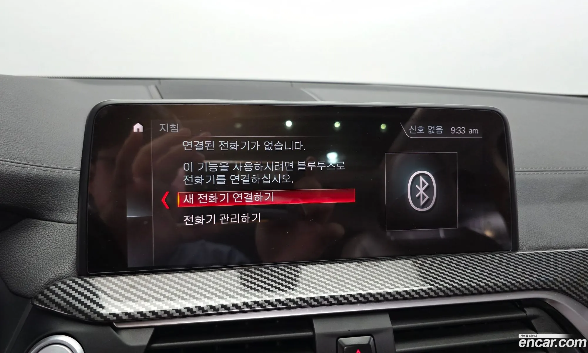 BMW X4 2019 WBAVJ1102KLF65696 — 20