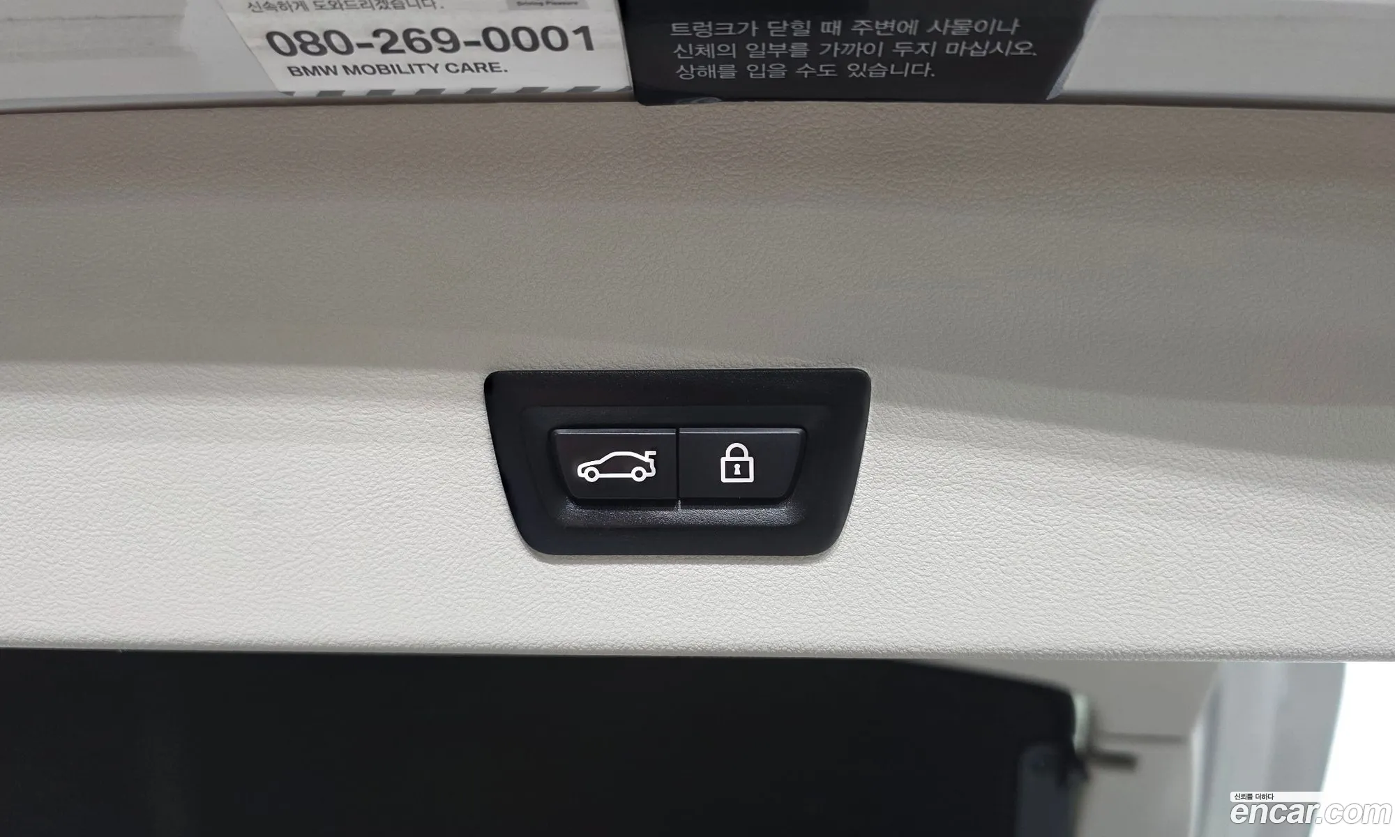 BMW X4 2019 WBAVJ1102KLF65696 — 31