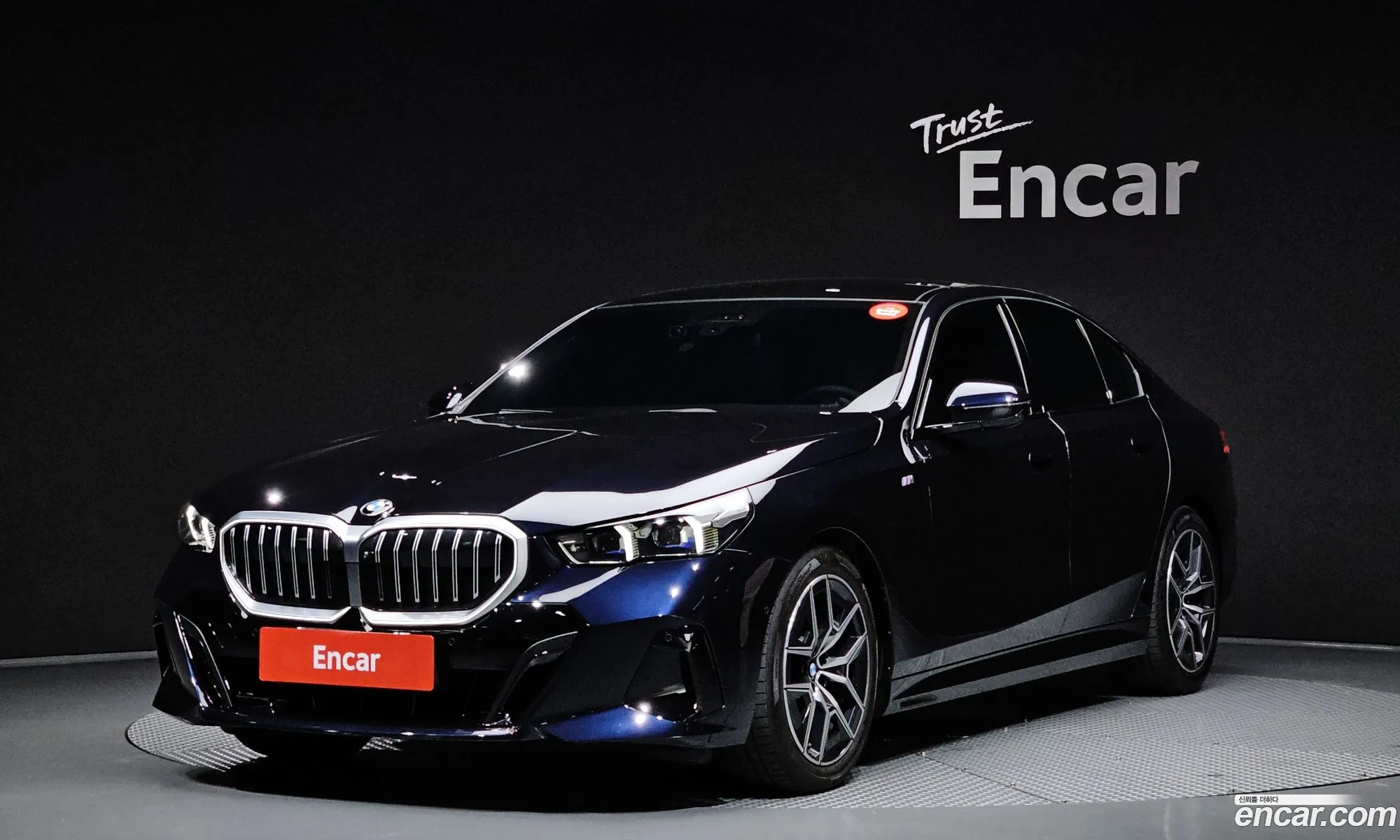 BMW 5 Series 2024 — 27