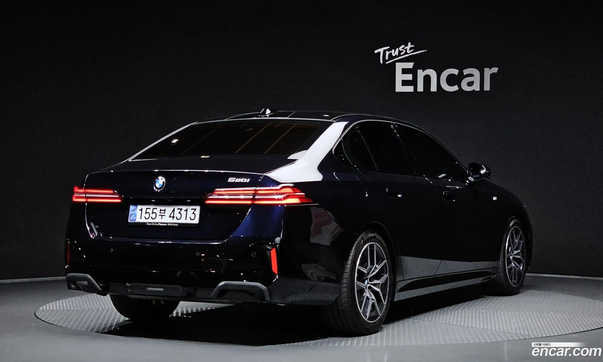 BMW 5 Series 2024 — 14