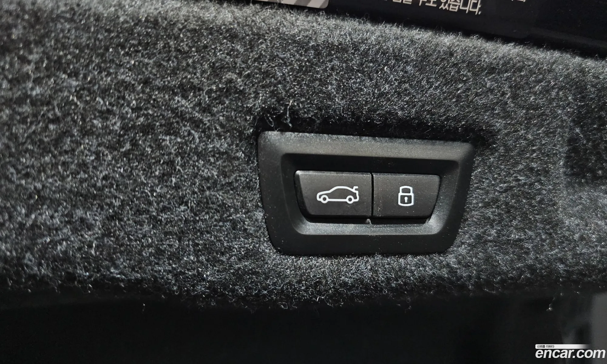 BMW 5 Series 2024 — 32