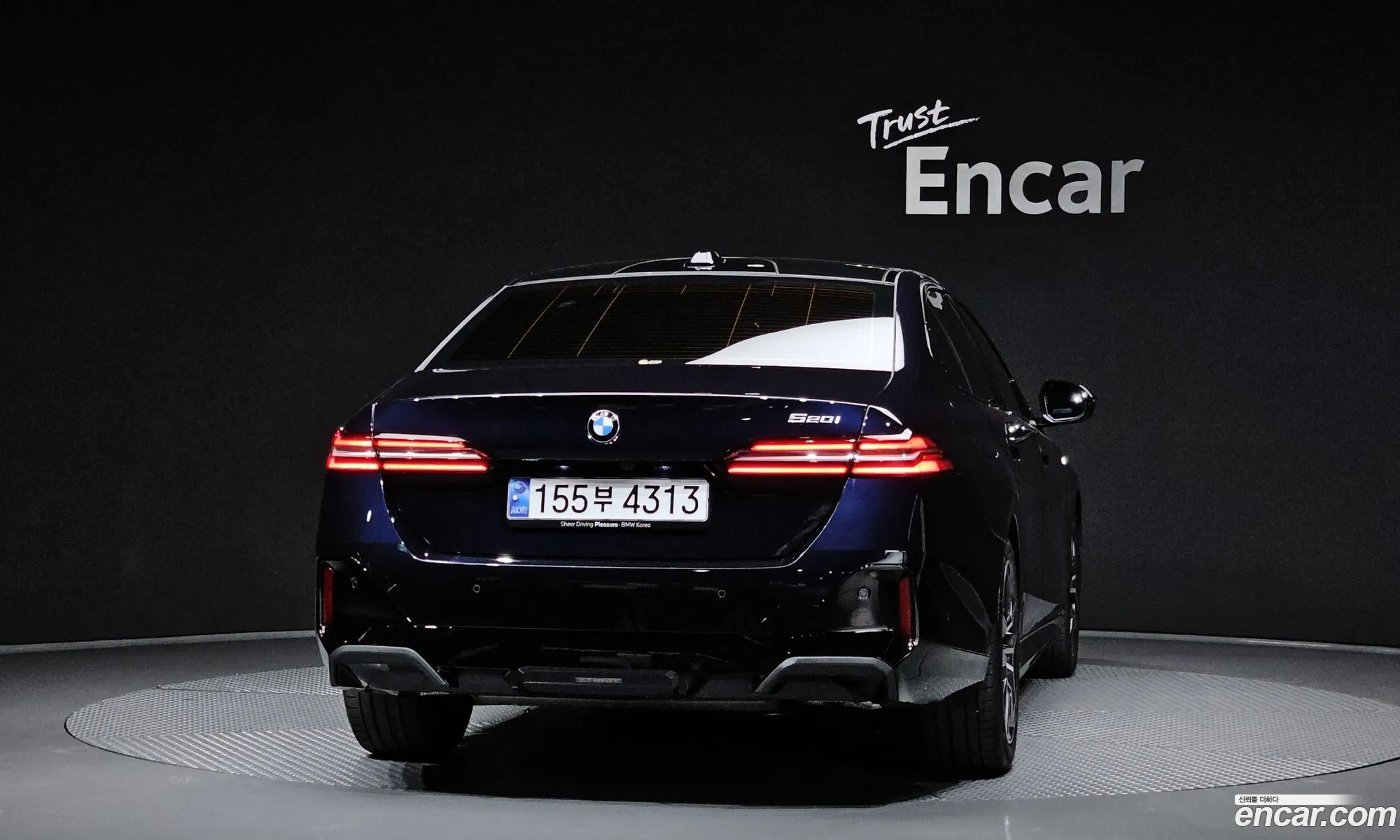 BMW 5 Series 2024 — 4