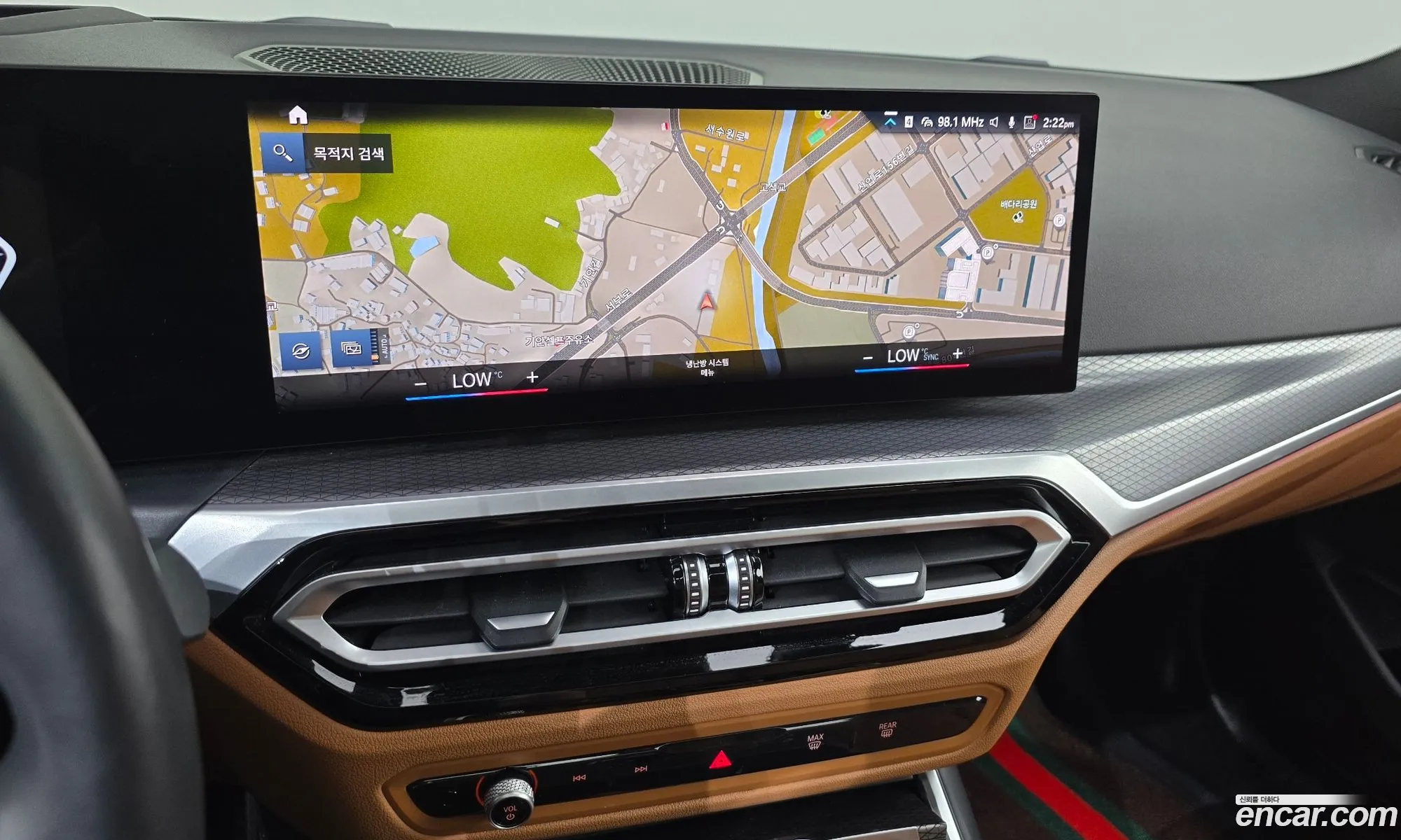 BMW 3 Series 2023 — 2