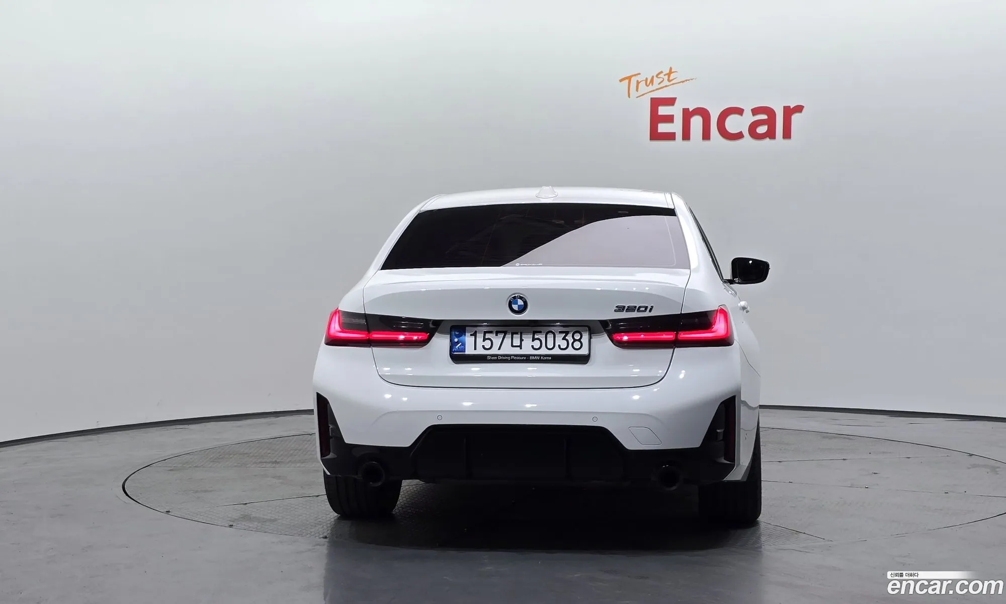 BMW 3 Series 2023 — 15