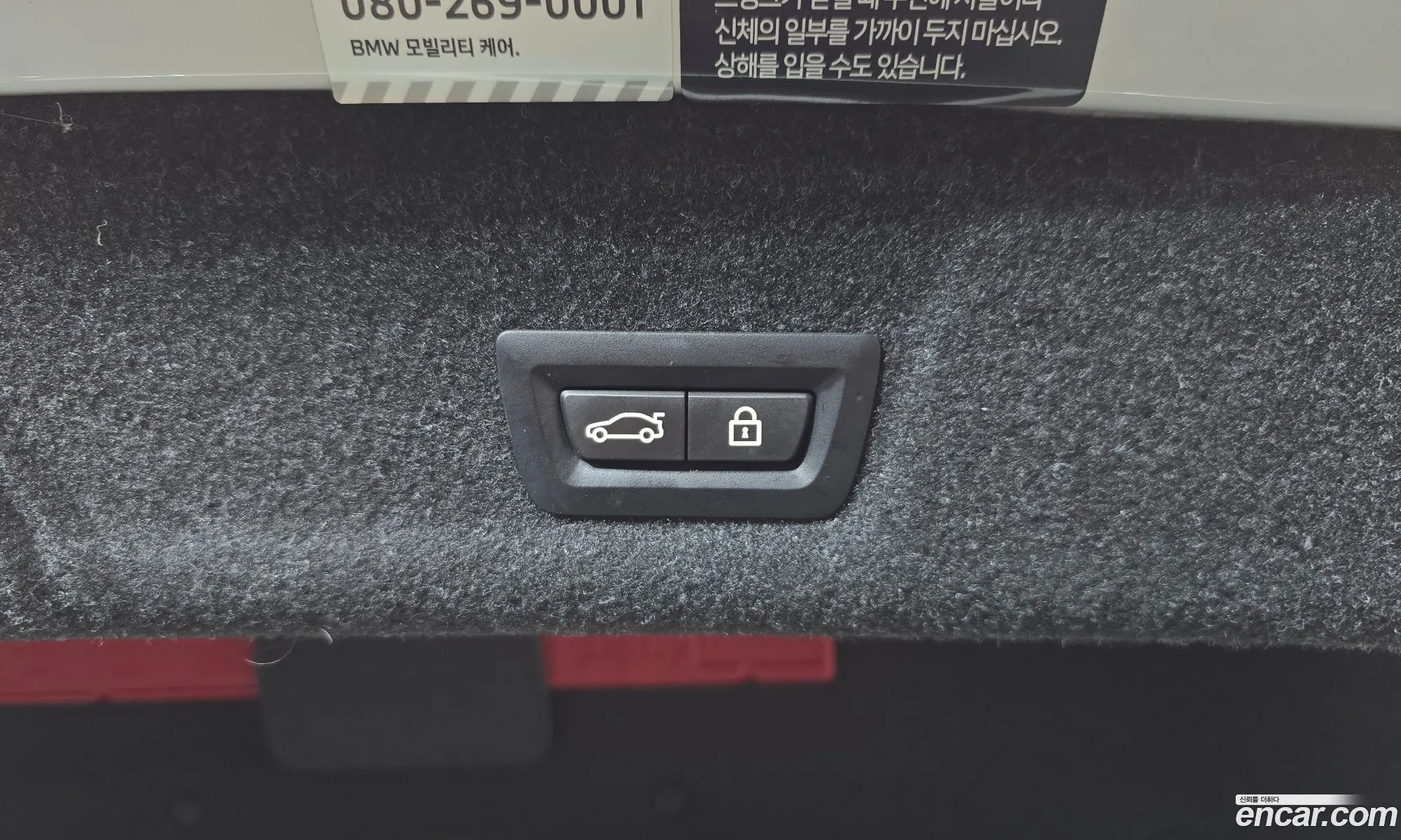 BMW 3 Series 2023 — 7