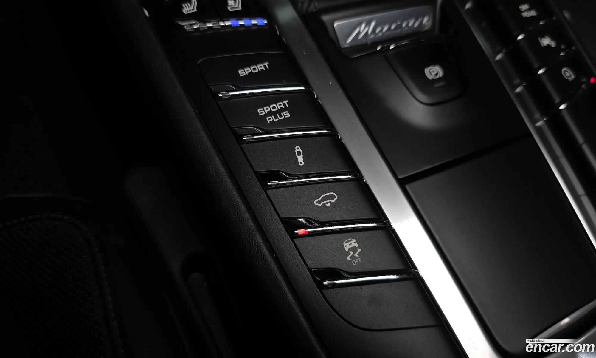 Porsche Macan 2014 WP1AB2955ELB50277 — 12