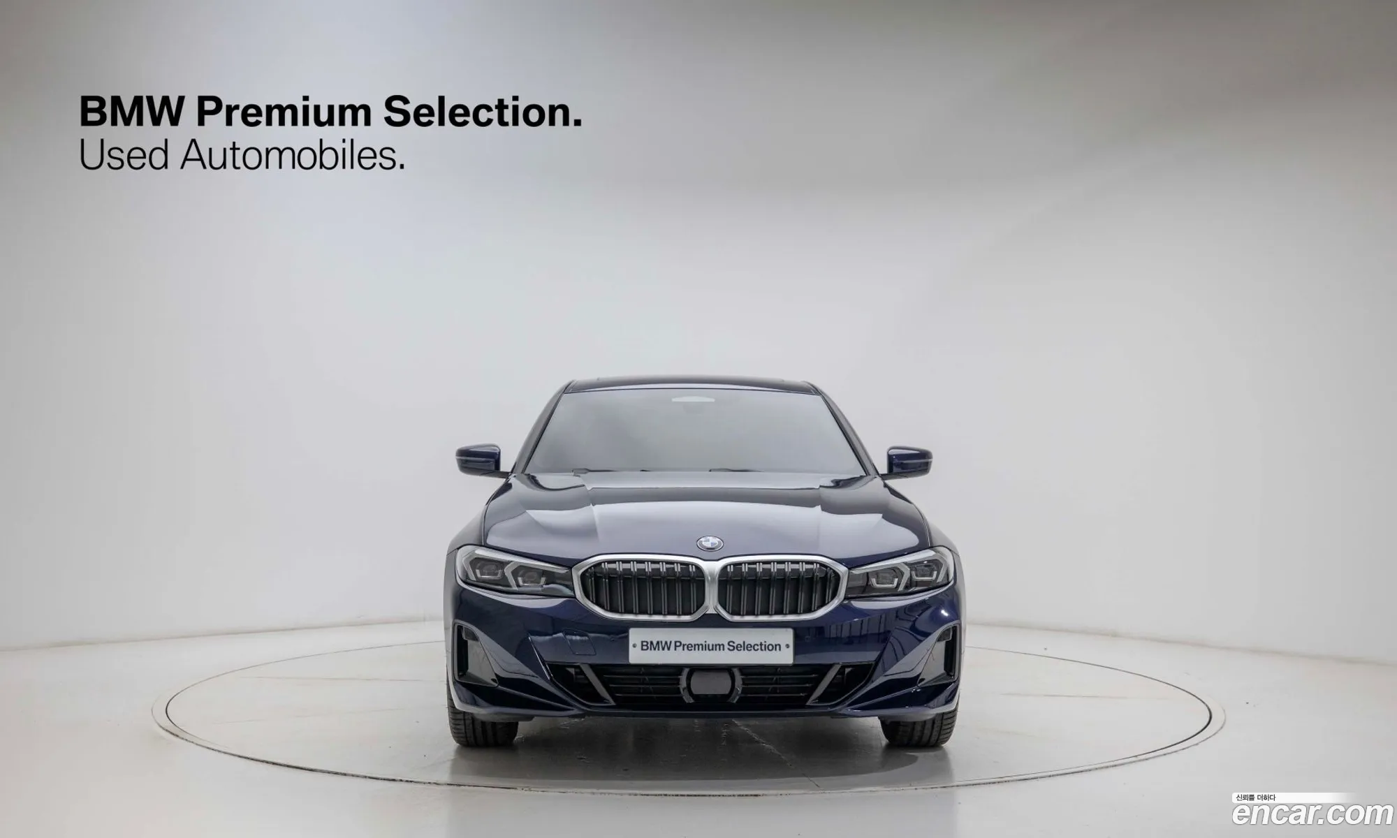 BMW 3 Series 2025 — 9