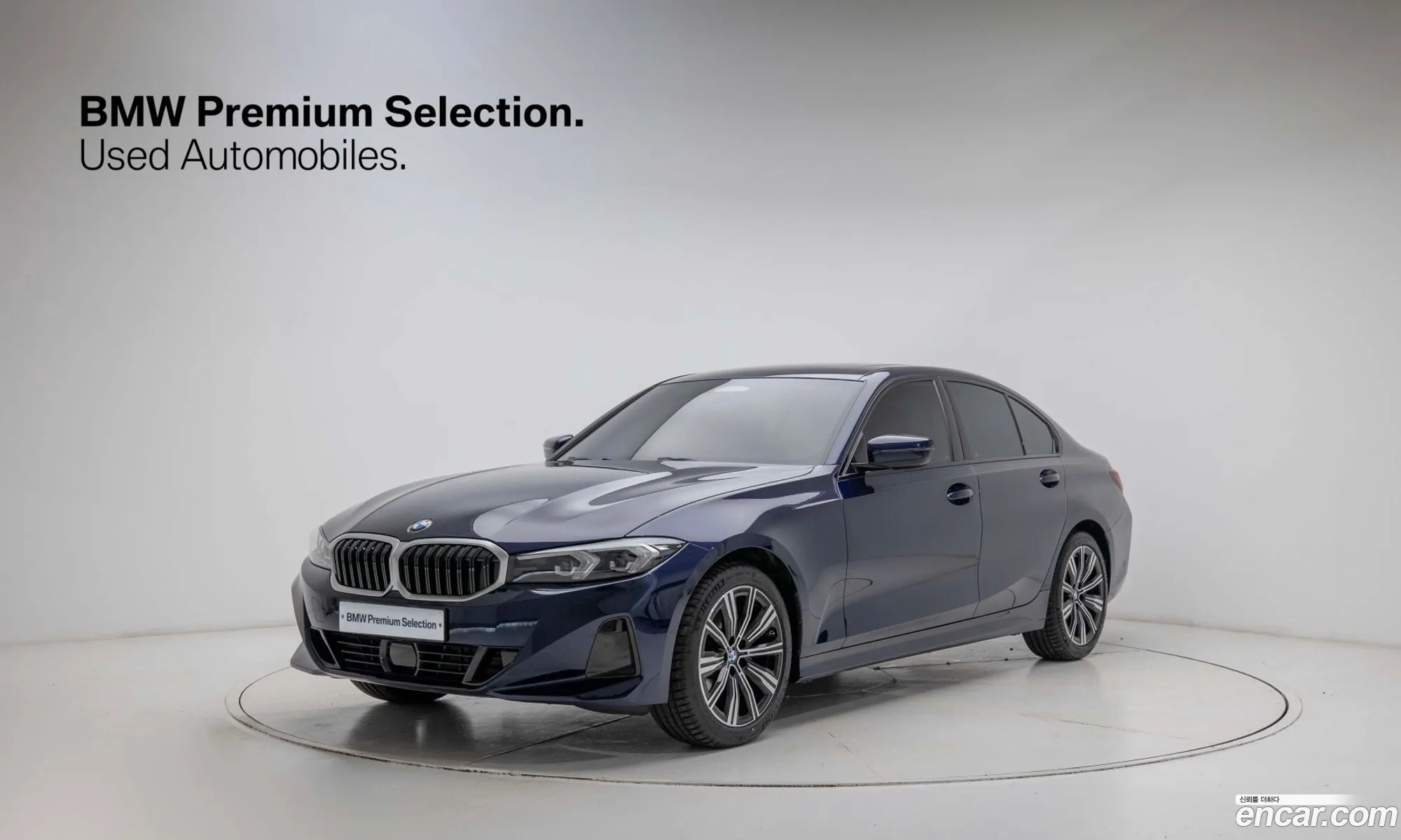 BMW 3 Series 2025 — 20