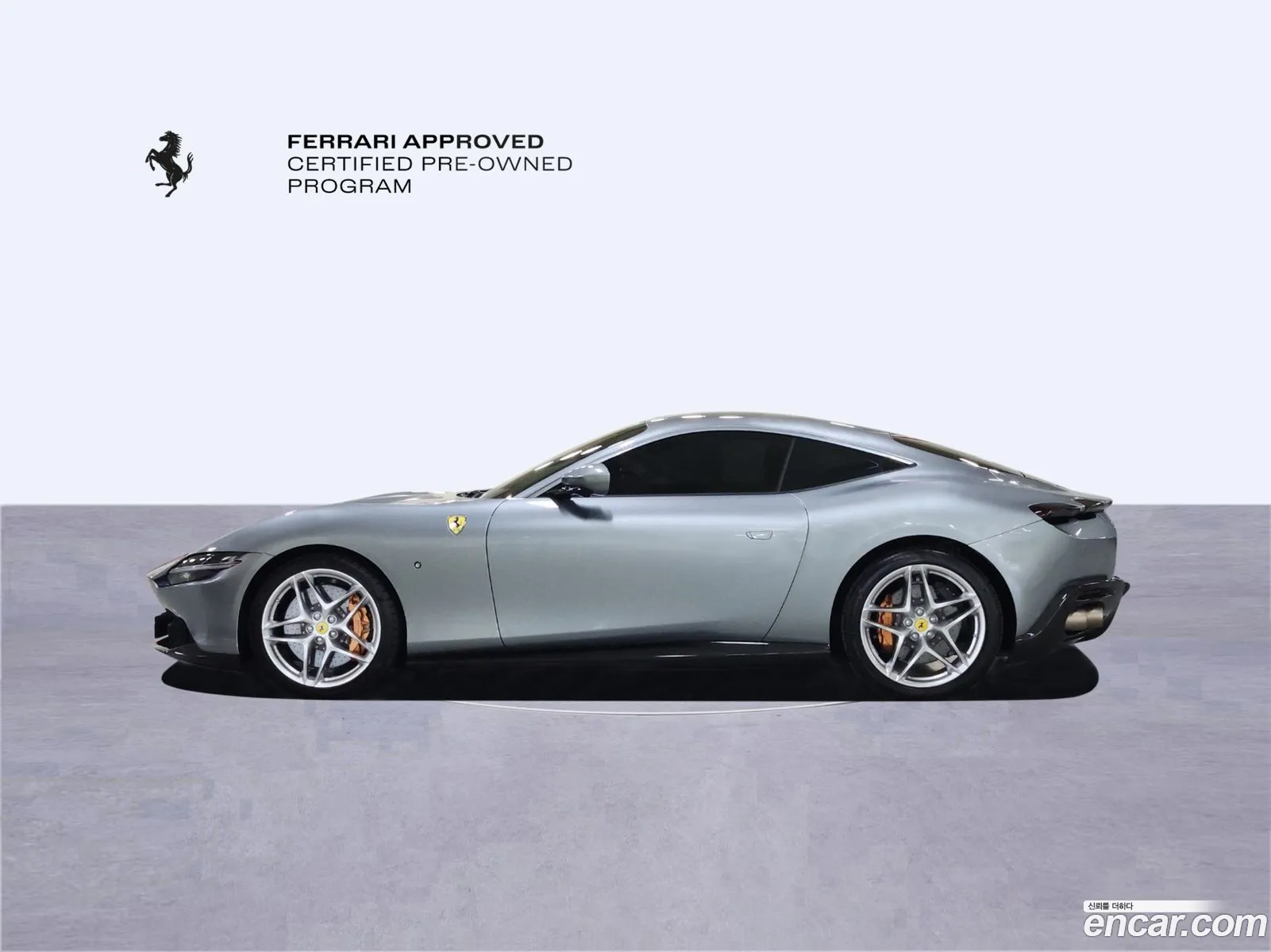 Ferrari Roma 2022 — 11