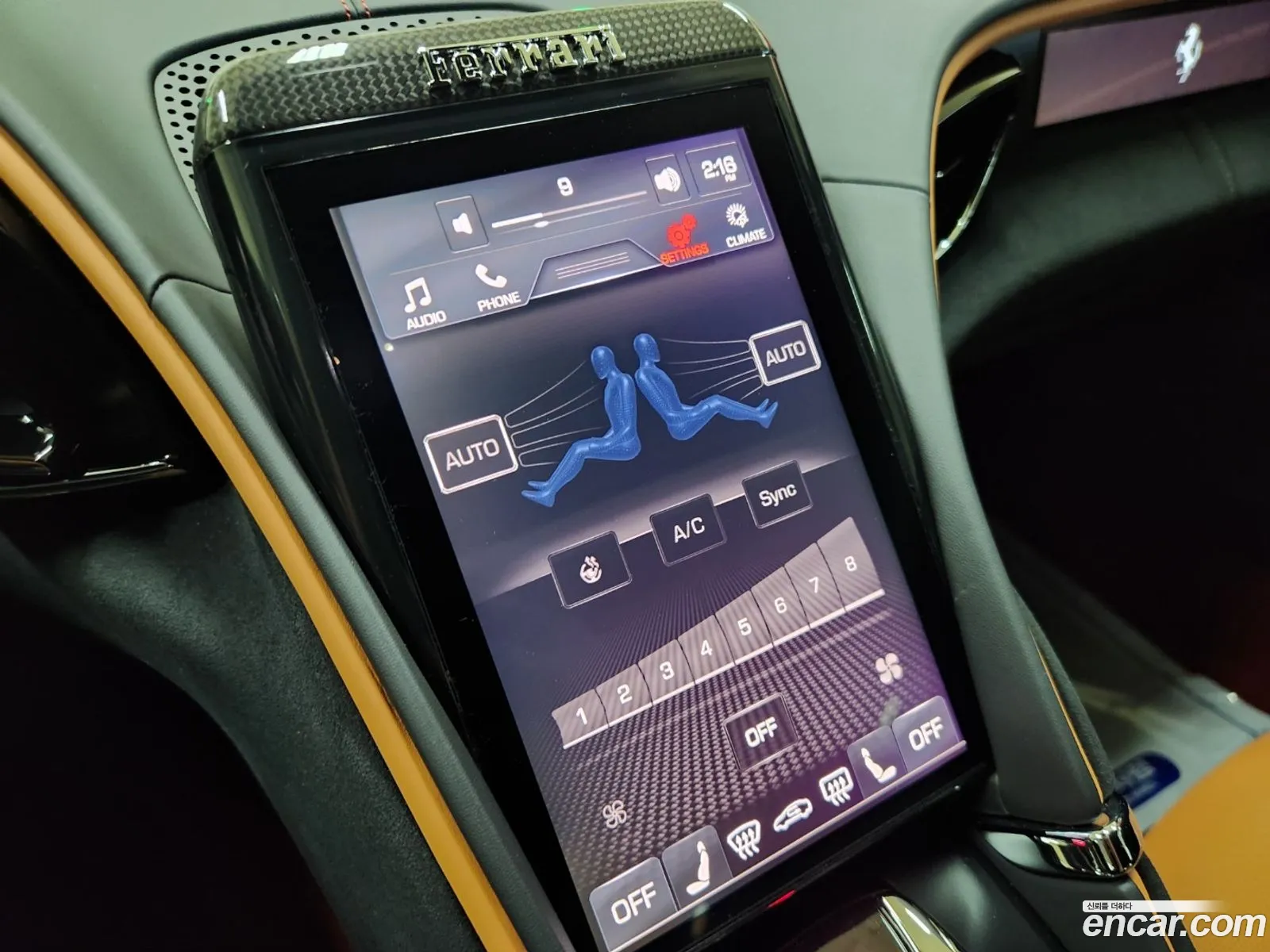 Ferrari Roma 2022 — 12