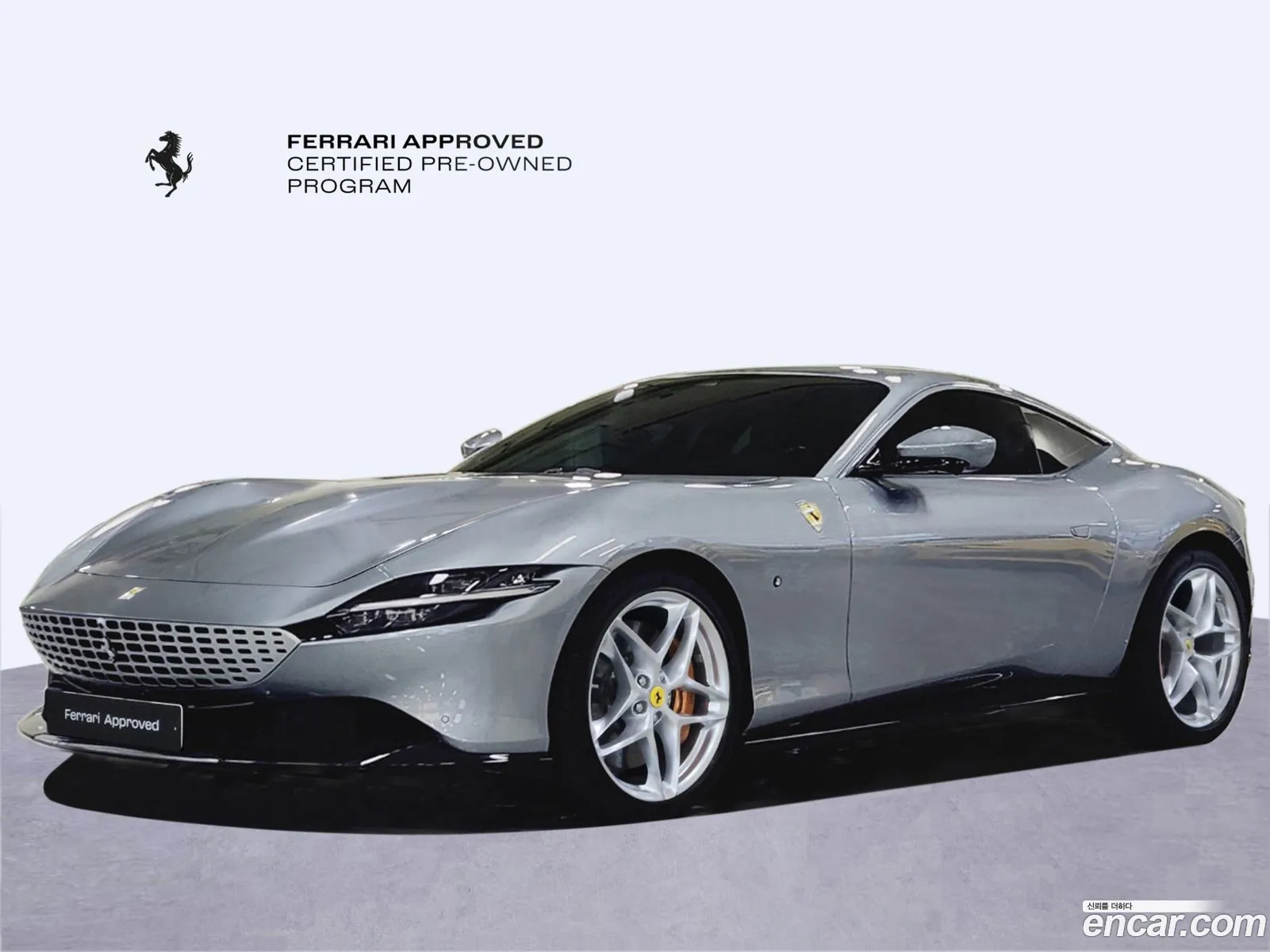 Ferrari Roma 2022 — 20