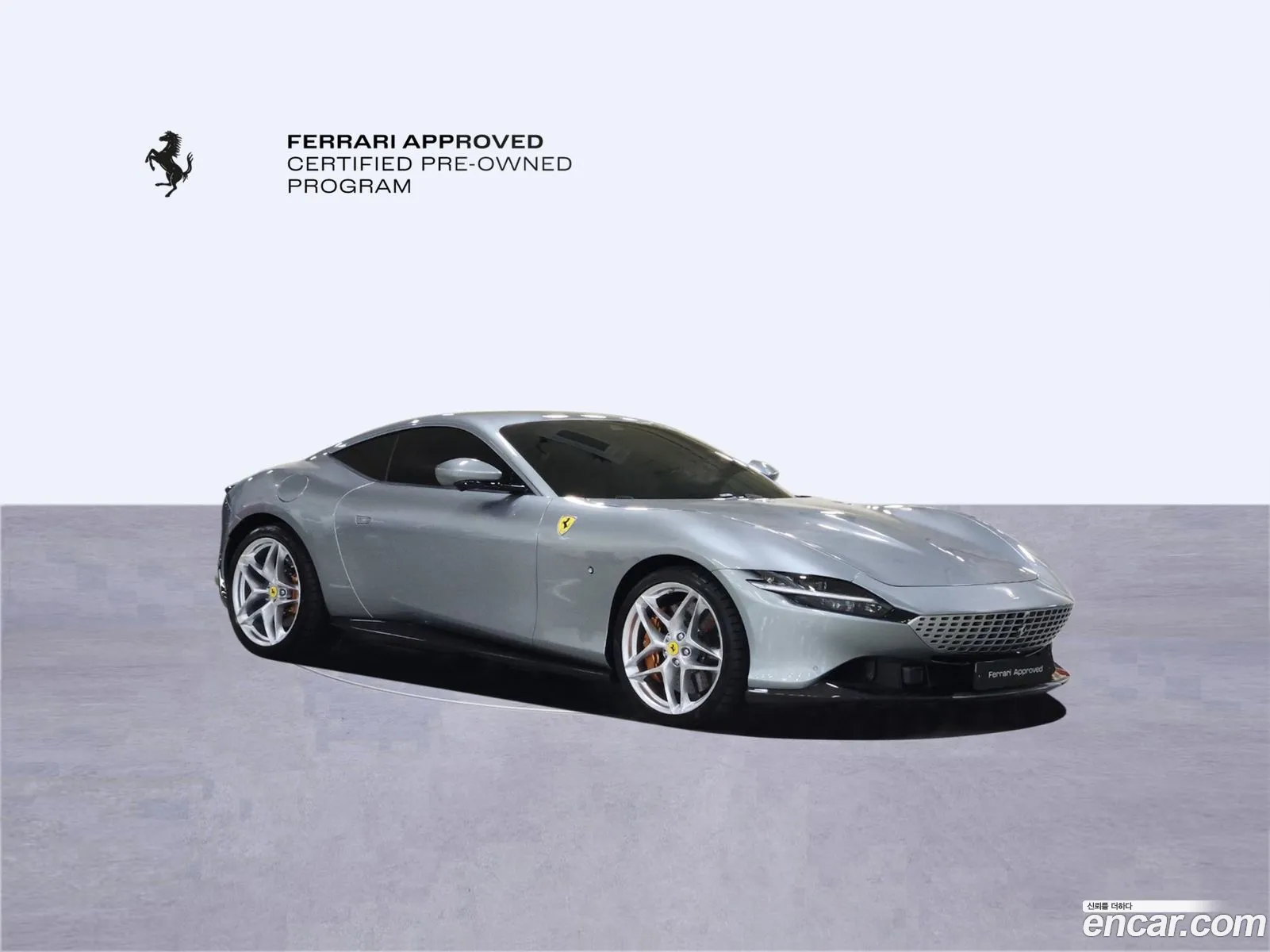 Ferrari Roma 2022 — 9